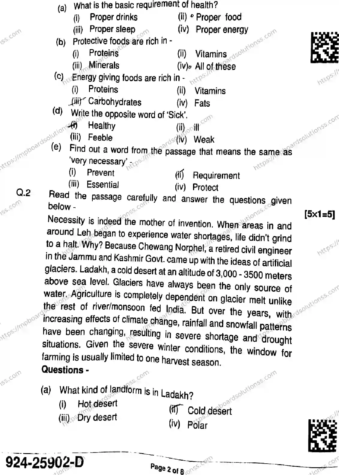 MP Board Class 9 English-496185 Final Paper 2025 Image 2