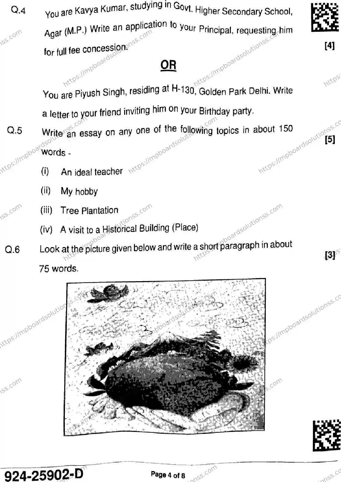 MP Board Class 9 English-496185 Final Paper 2025 Image 4