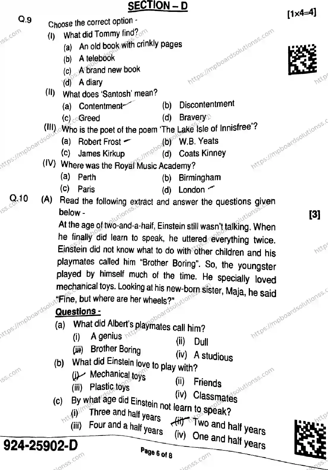 MP Board Class 9 English-496185 Final Paper 2025 Image 6