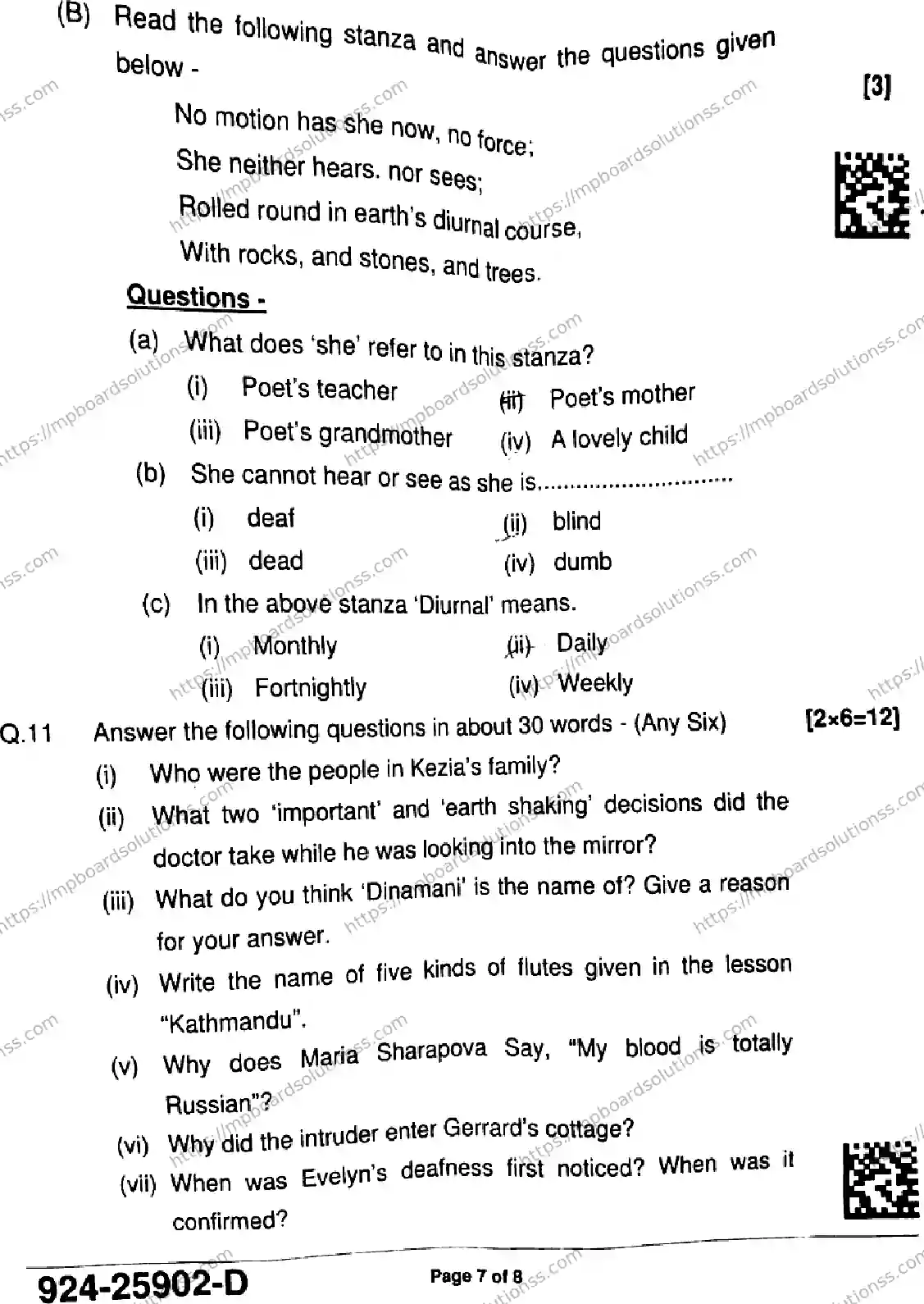 MP Board Class 9 English-496185 Final Paper 2025 Image 7
