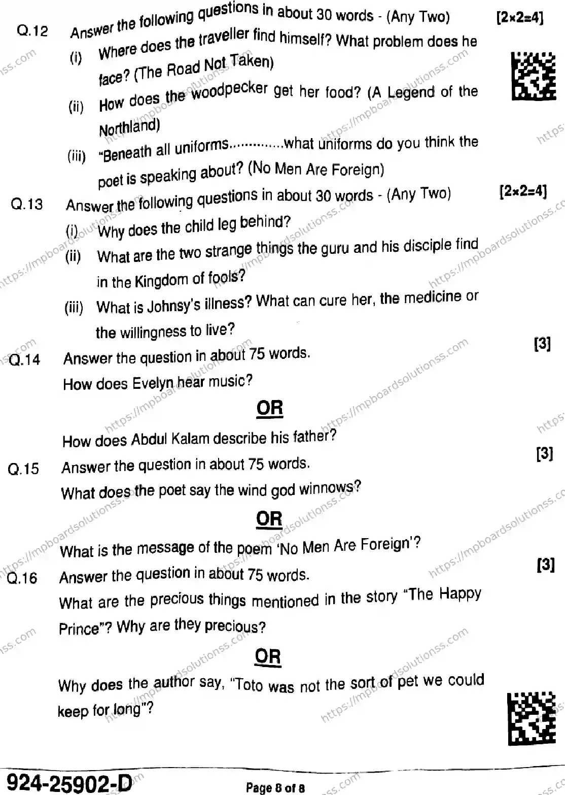 MP Board Class 9 English-496185 Final Paper 2025 Image 8