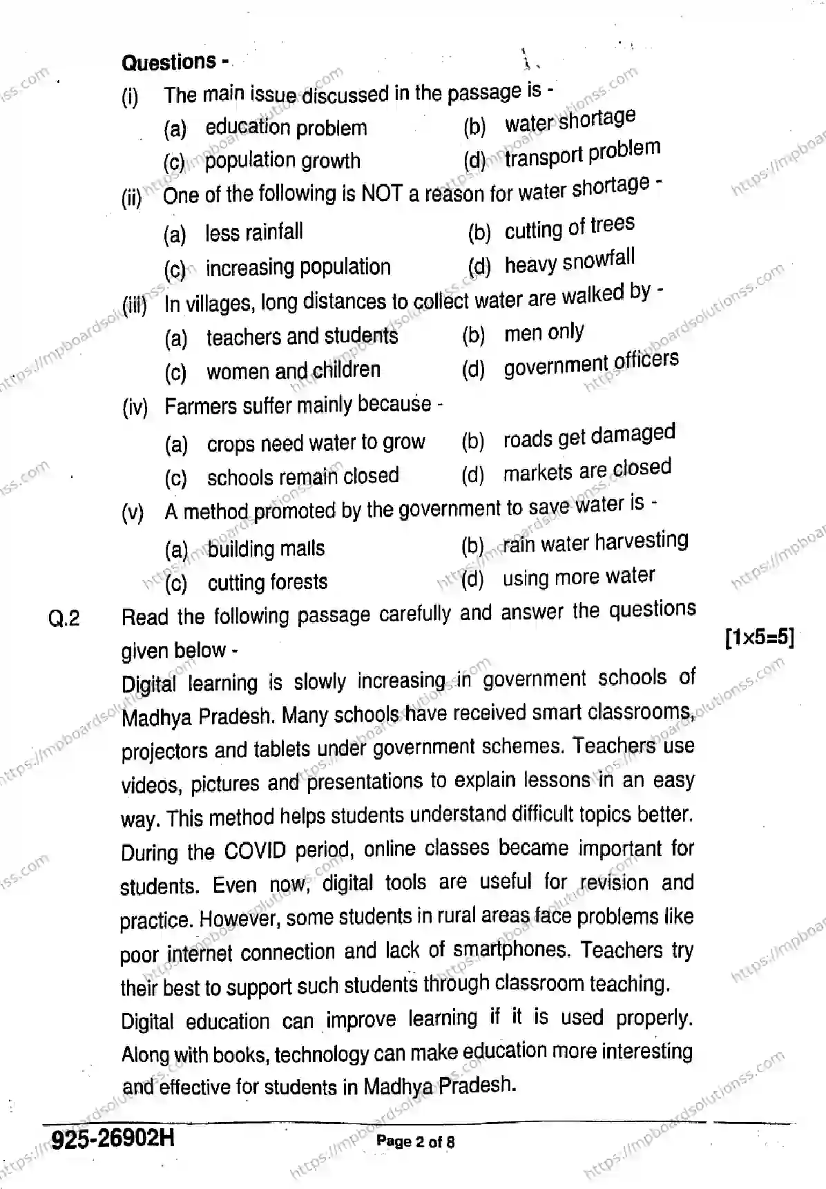MP Board Class 9 English-595614 Final Paper 2026 Image 2