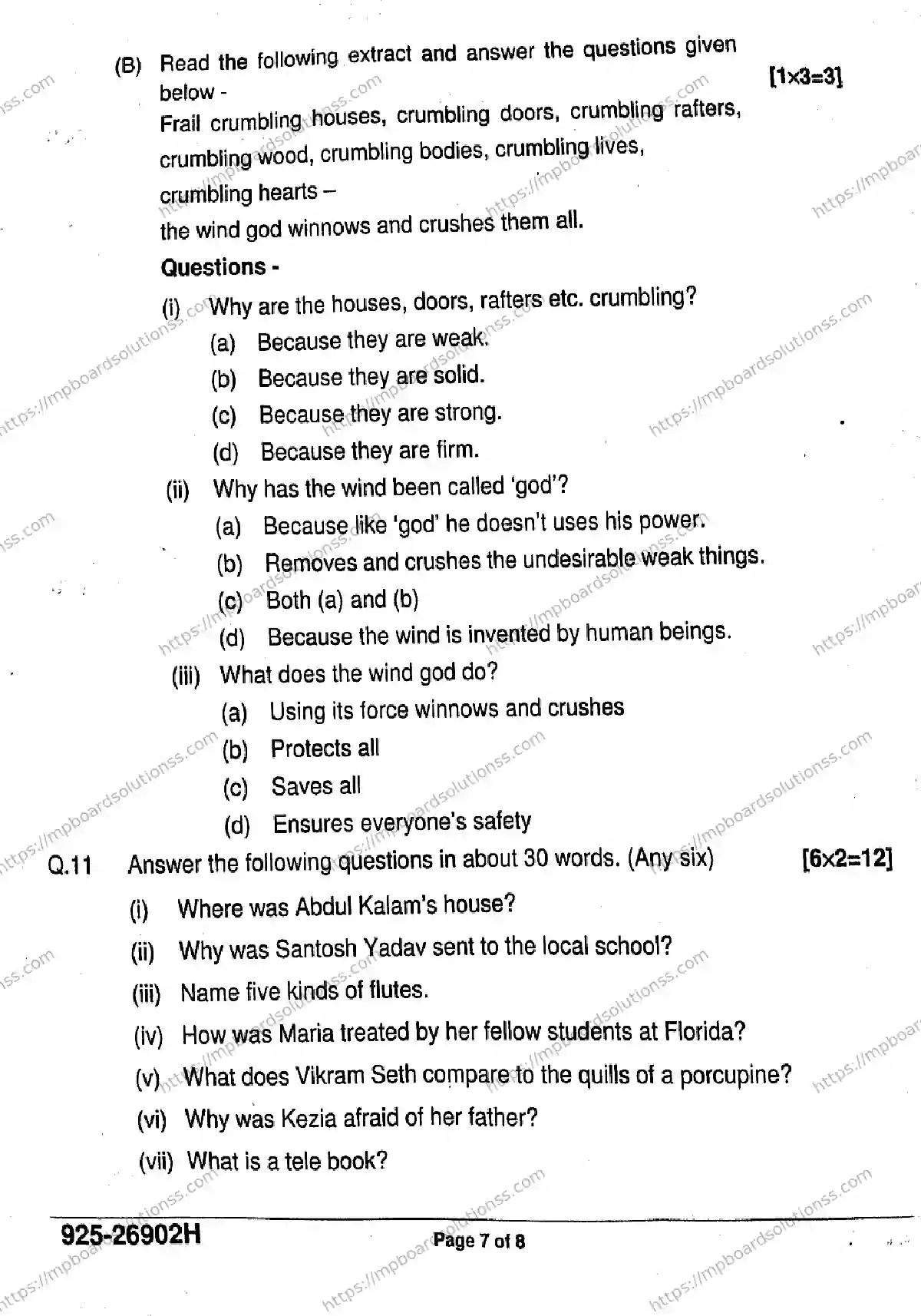 MP Board Class 9 English-595614 Final Paper 2026 Image 7