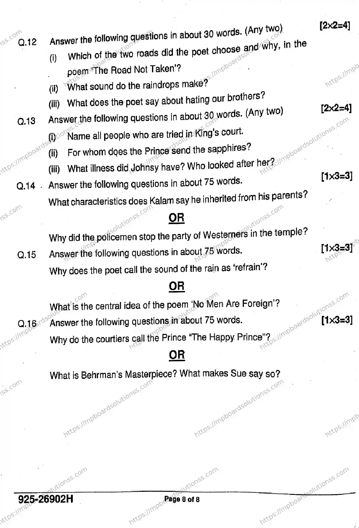 MP Board Class 9 English-595614 Final Paper 2026 Image 8