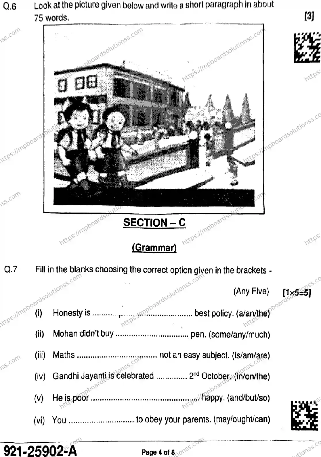 MP Board Class 9 English-699174 Final Paper 2025 Image 4