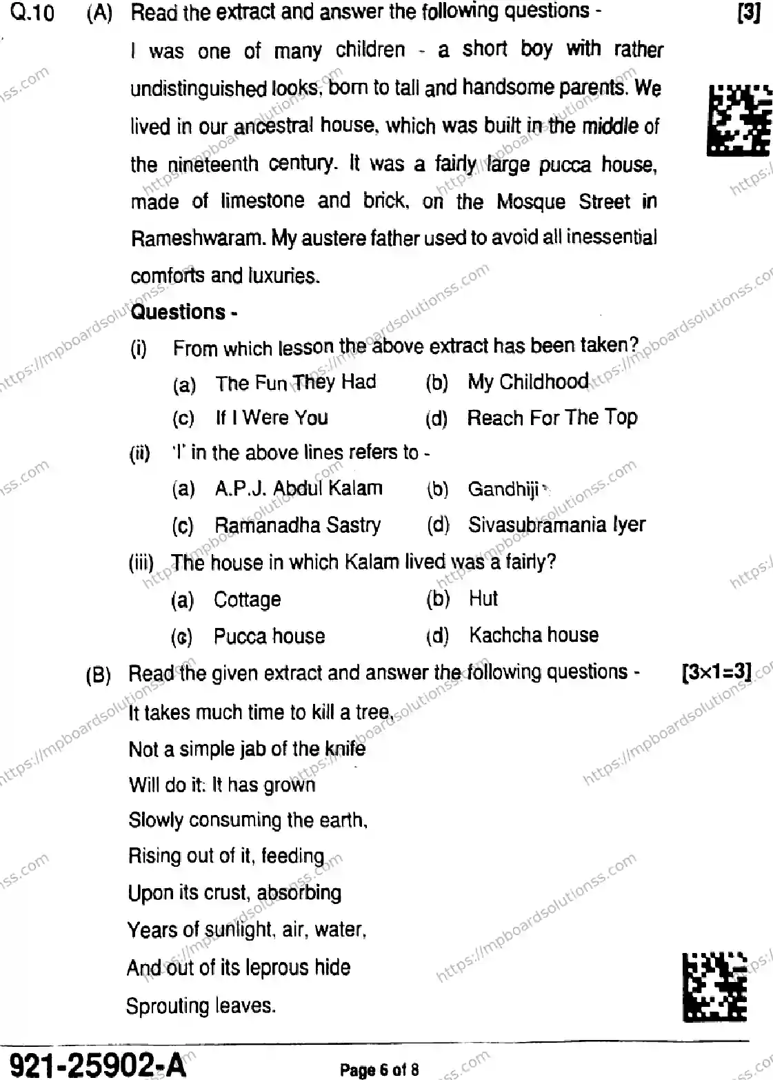 MP Board Class 9 English-699174 Final Paper 2025 Image 6