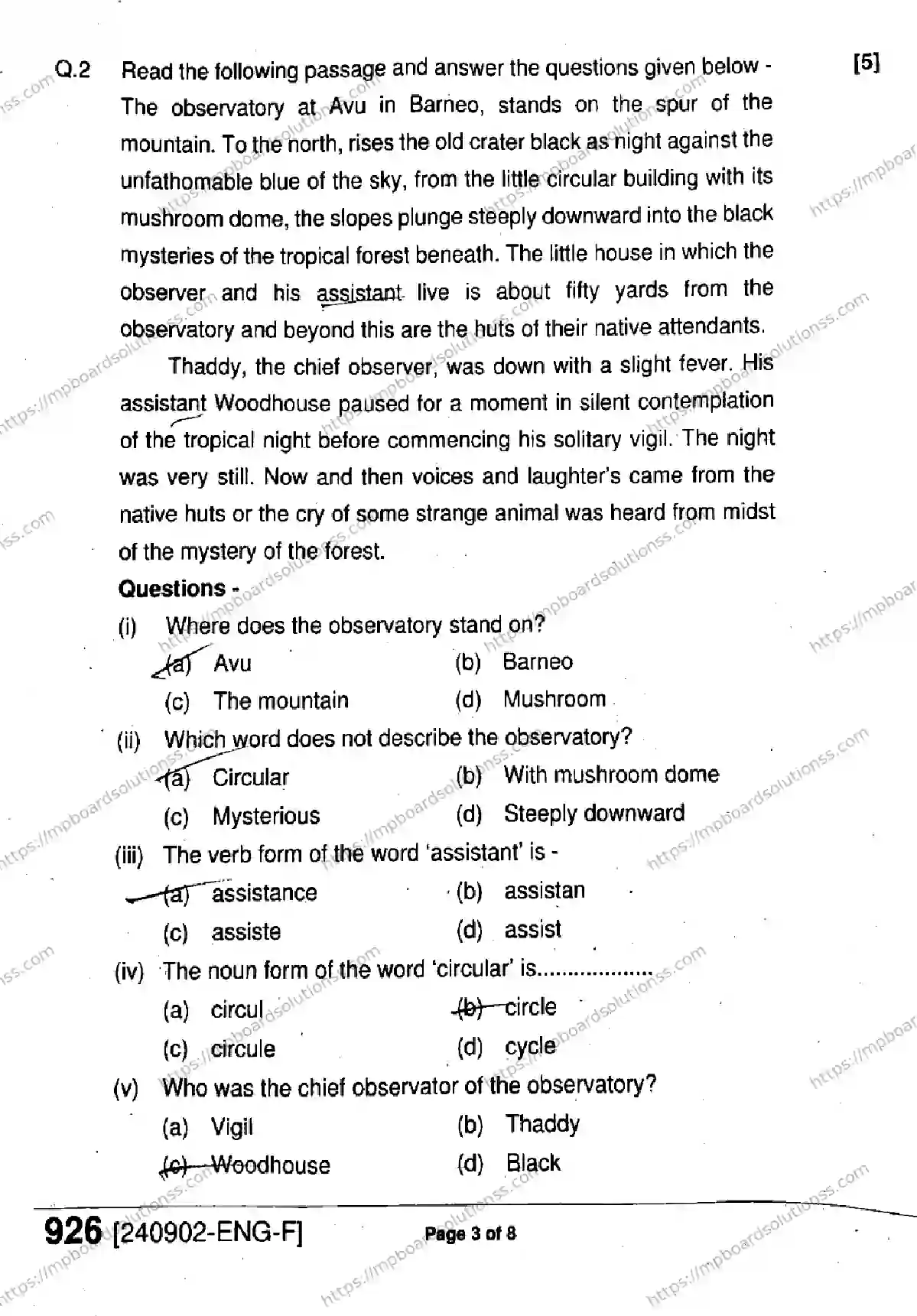 MP Board Class 9 English-739259 Final Paper 2024 Image 3