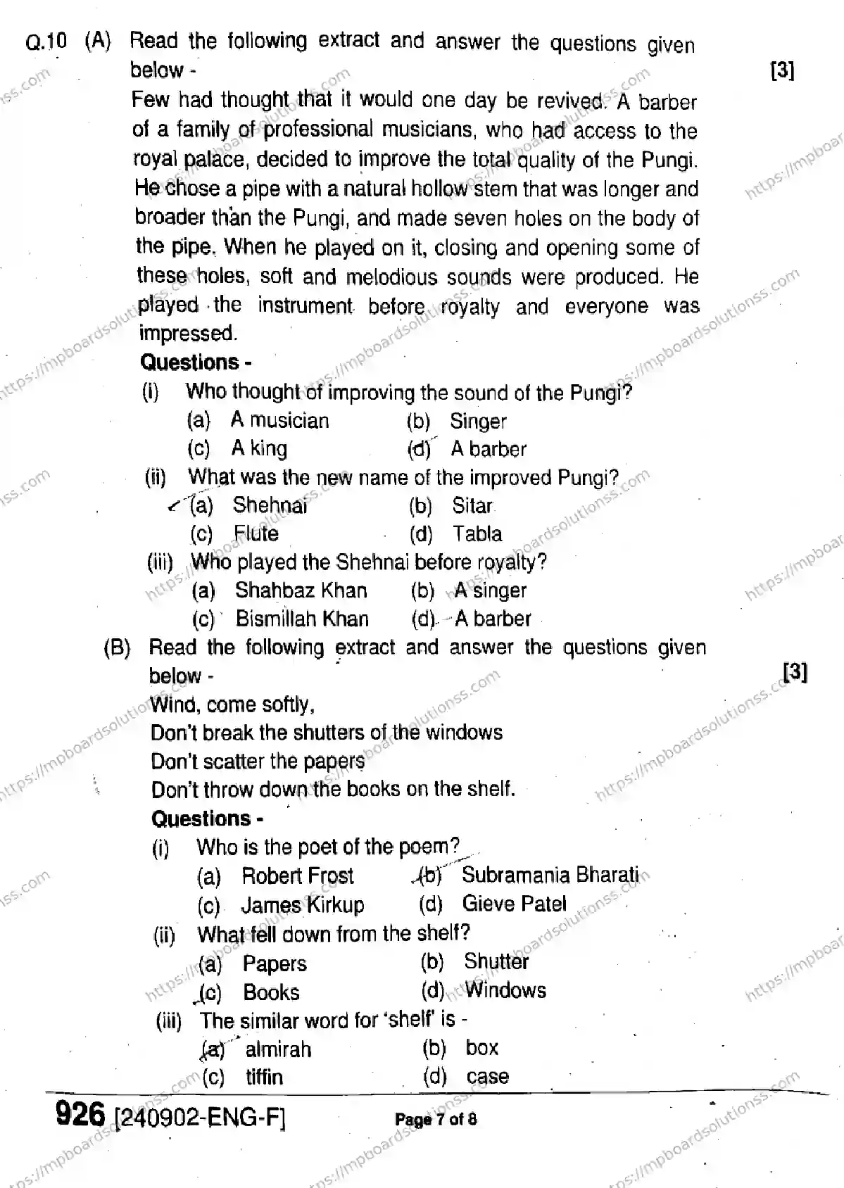 MP Board Class 9 English-739259 Final Paper 2024 Image 7