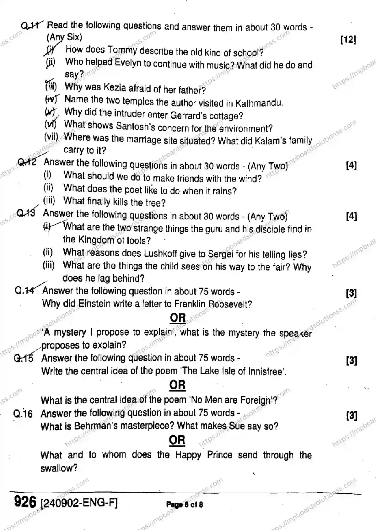 MP Board Class 9 English-739259 Final Paper 2024 Image 8