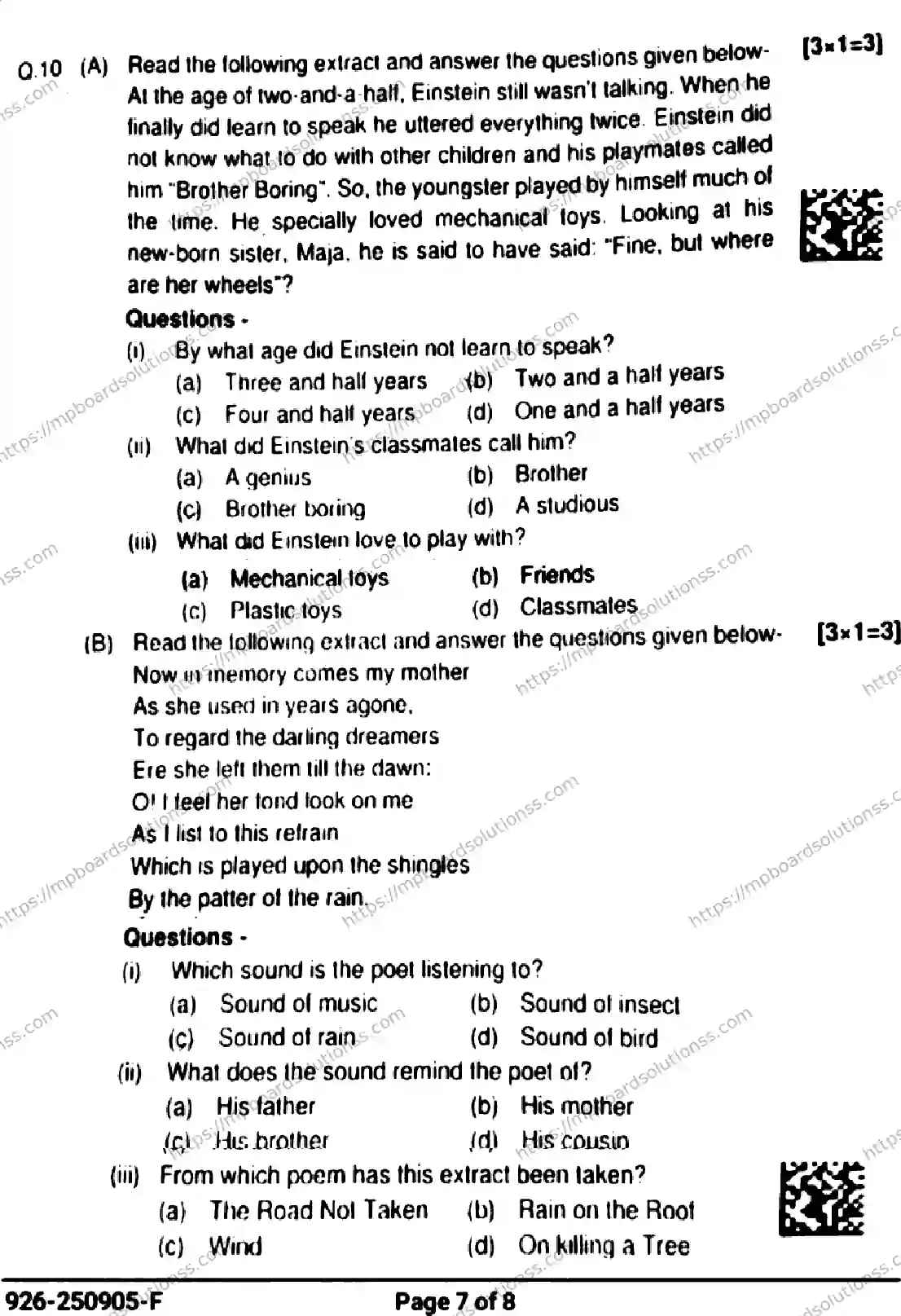 MP Board Class 9 English-799658 Final Paper 2025 Image 7