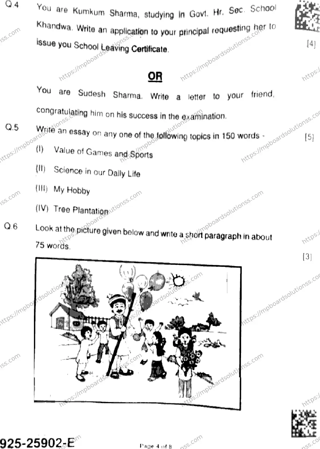MP Board Class 9 English-882804 Final Paper 2025 Image 4