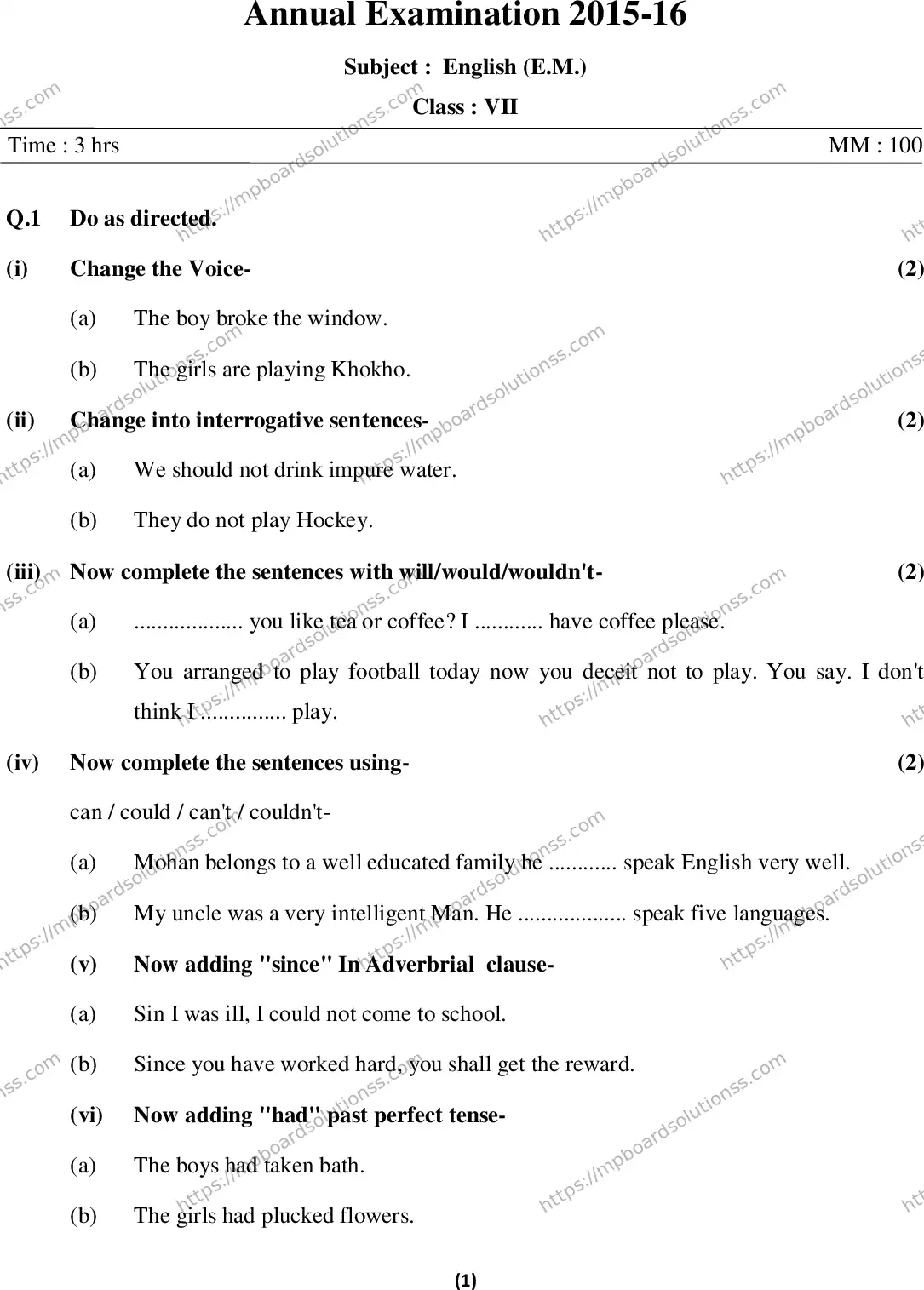 MP Board Class 9 English EM-134295 Final Paper 2016 Image 1