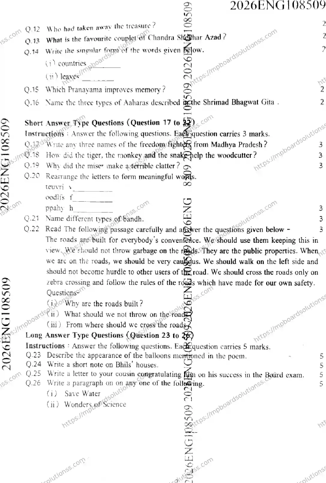 MP Board Class 9 English FL-325560 Final Paper 2026 Image 2