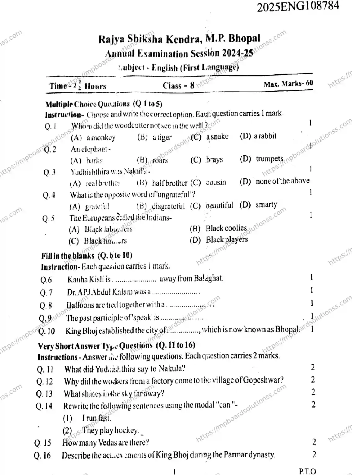 MP Board Class 9 English FL-693847 Final Paper 2025 Image 1