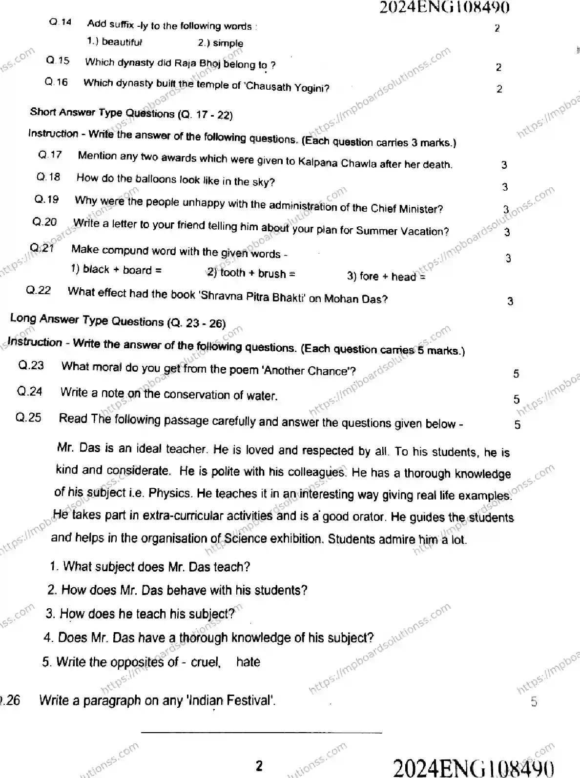 MP Board Class 9 English FL-731553 Final Paper 2024 Image 2
