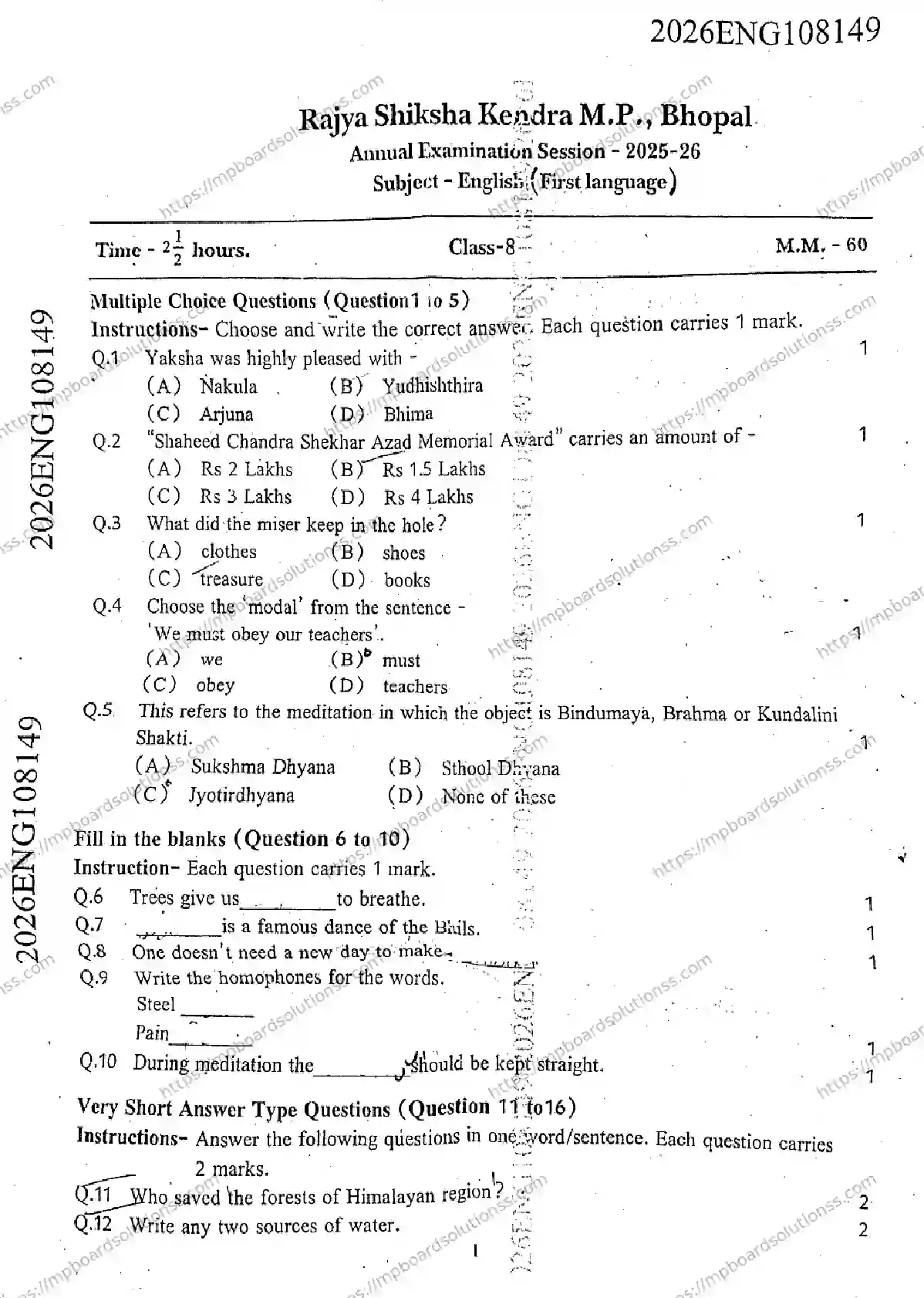 MP Board Class 9 English FL-802338 Final Paper 2026 Image 1