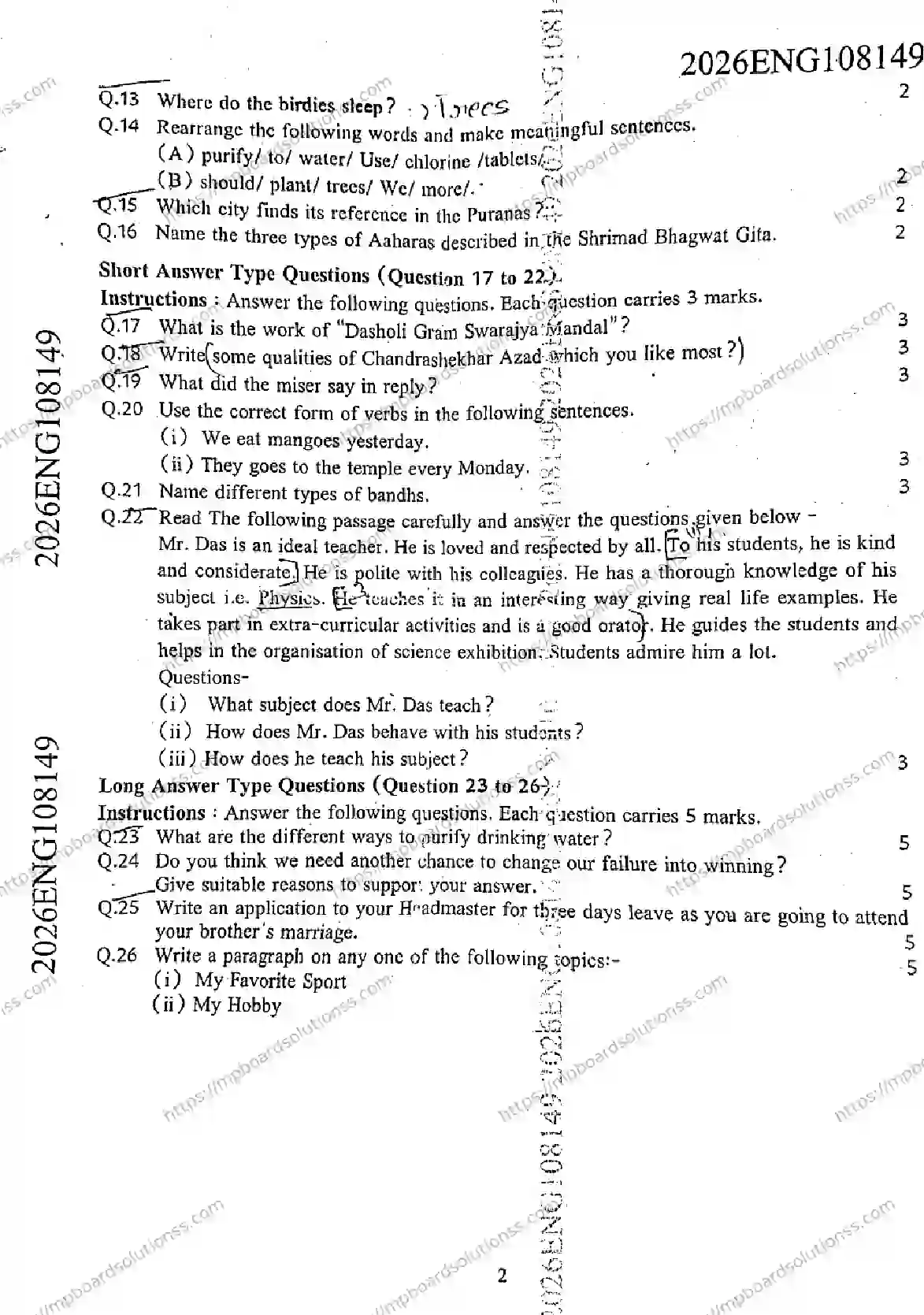 MP Board Class 9 English FL-802338 Final Paper 2026 Image 2