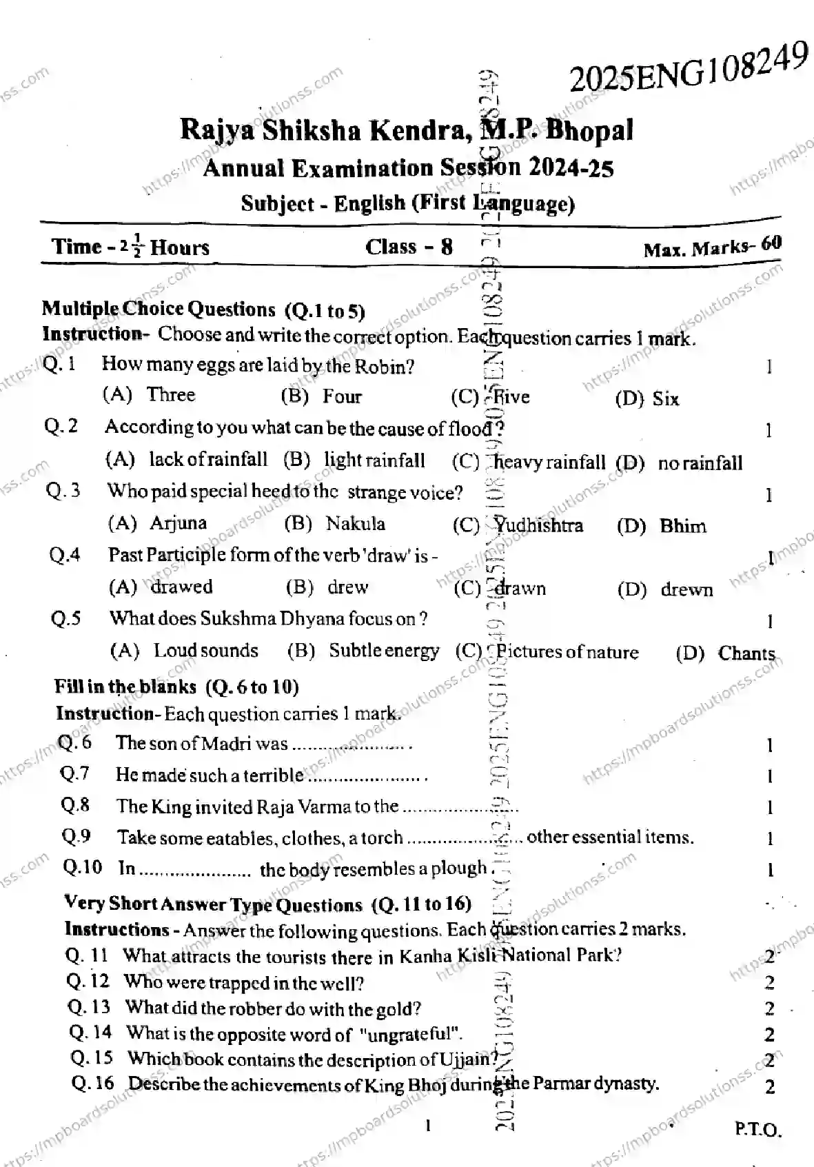 MP Board Class 9 English FL-923657 Final Paper 2025 Image 1