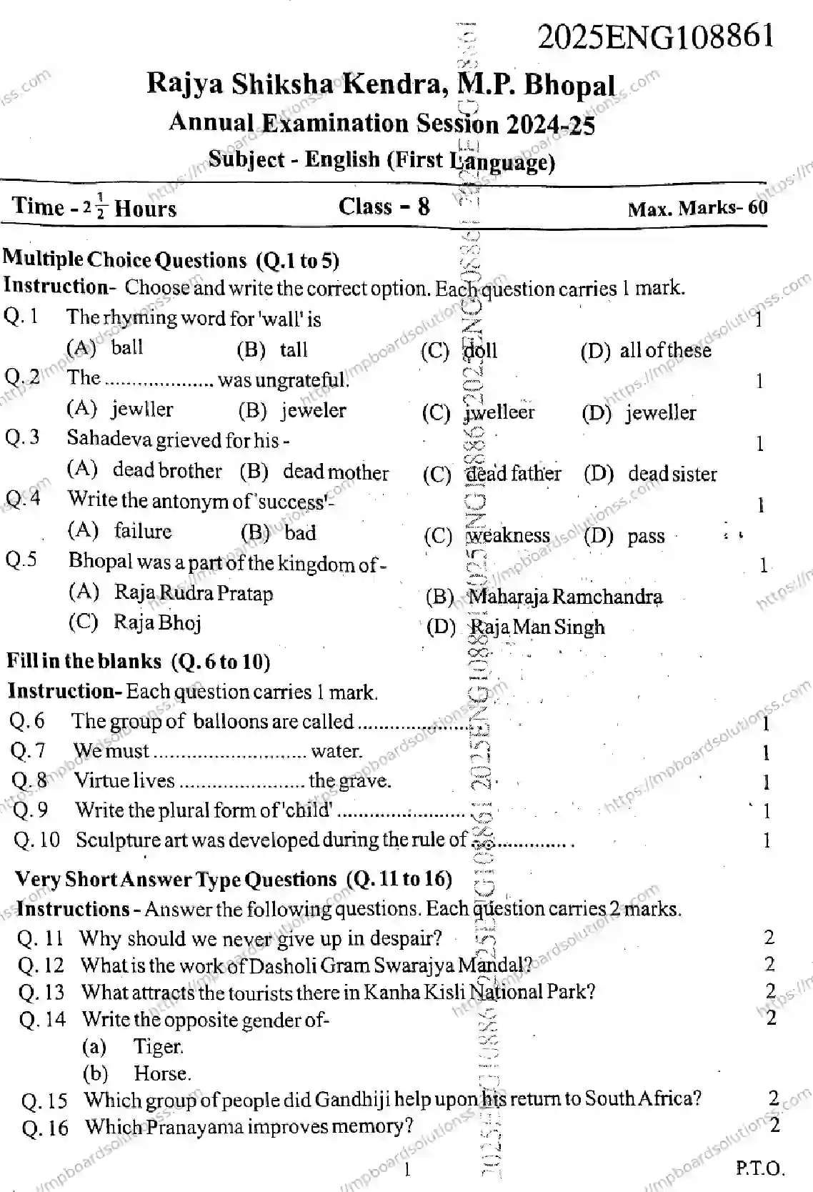 MP Board Class 9 English FL-998202 Final Paper 2025 Image 1