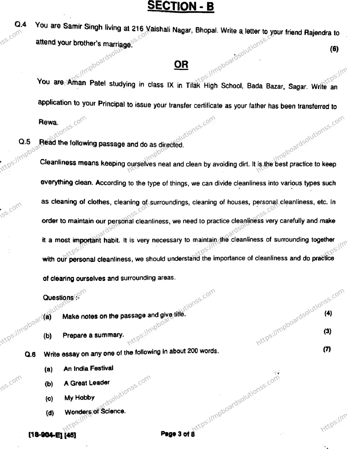 MP Board Class 9 English General-172397 Final Paper 2018 Image 3