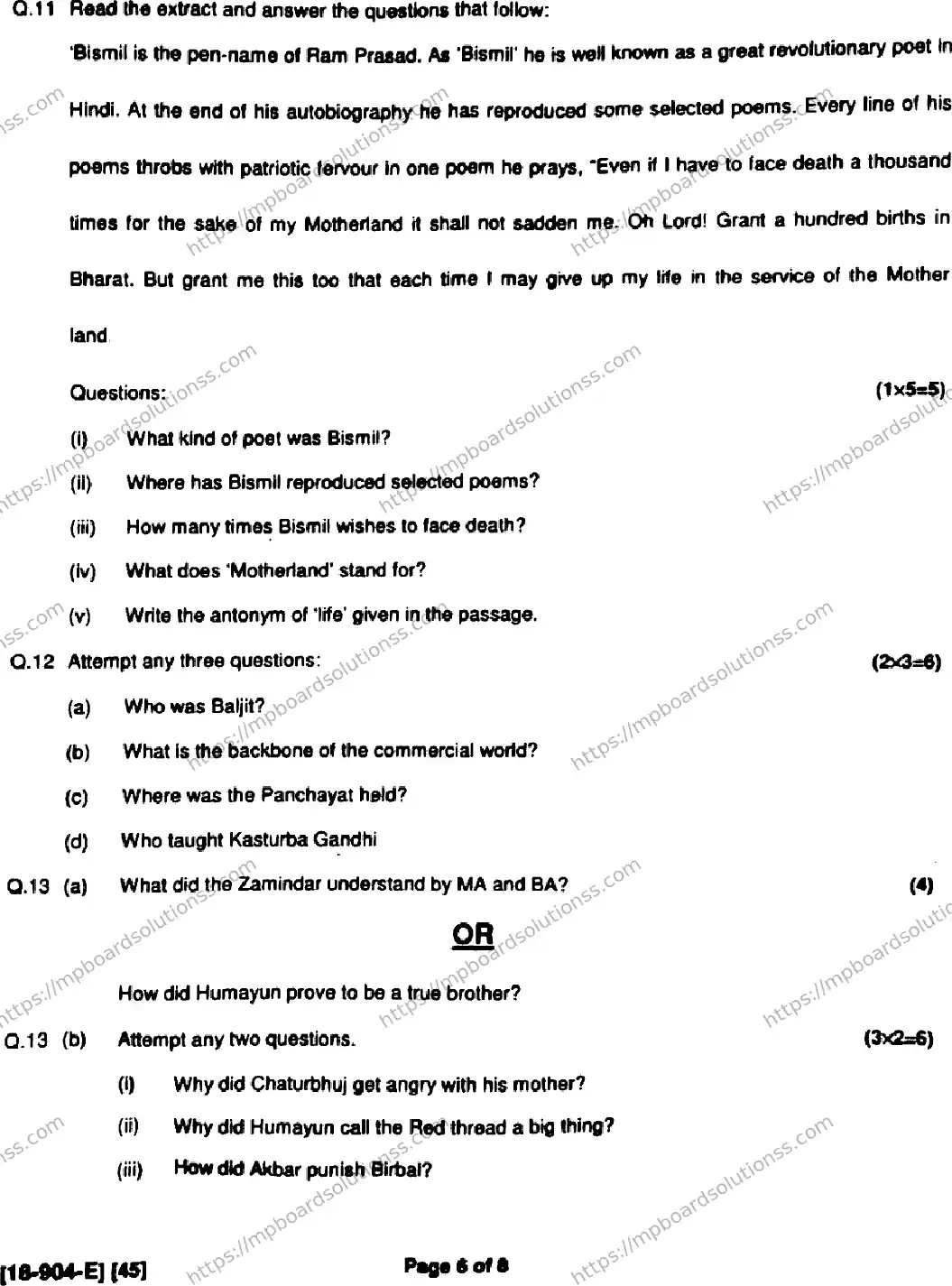 MP Board Class 9 English General-172397 Final Paper 2018 Image 6