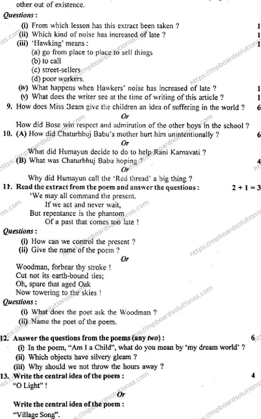 MP Board Class 9 English General-864333 Final Paper 2013 Image 4