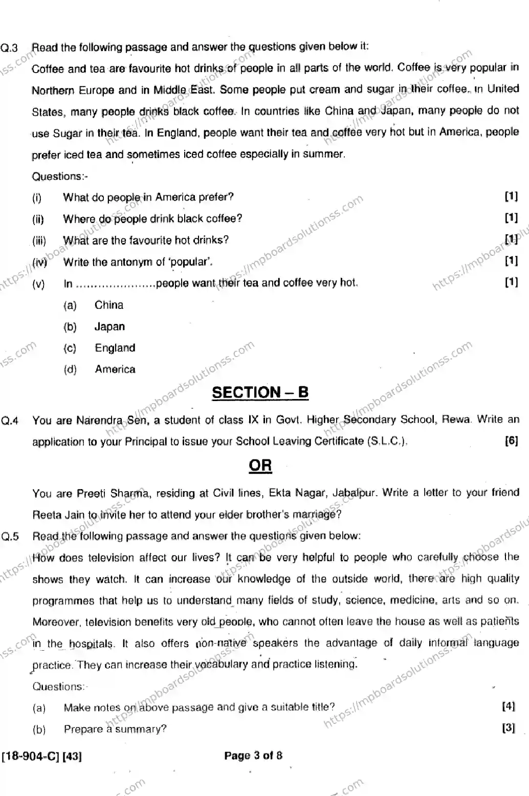 MP Board Class 9 English General-896081 Final Paper 2018 Image 3