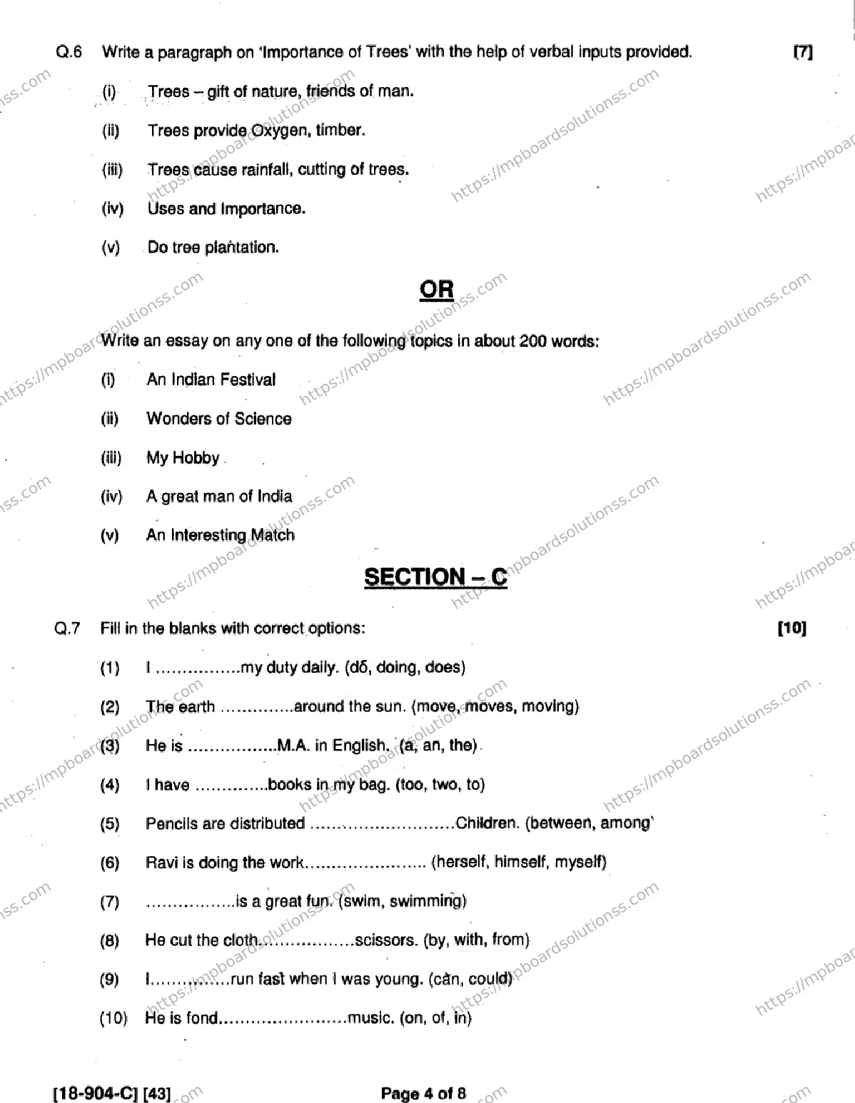 MP Board Class 9 English General-896081 Final Paper 2018 Image 4