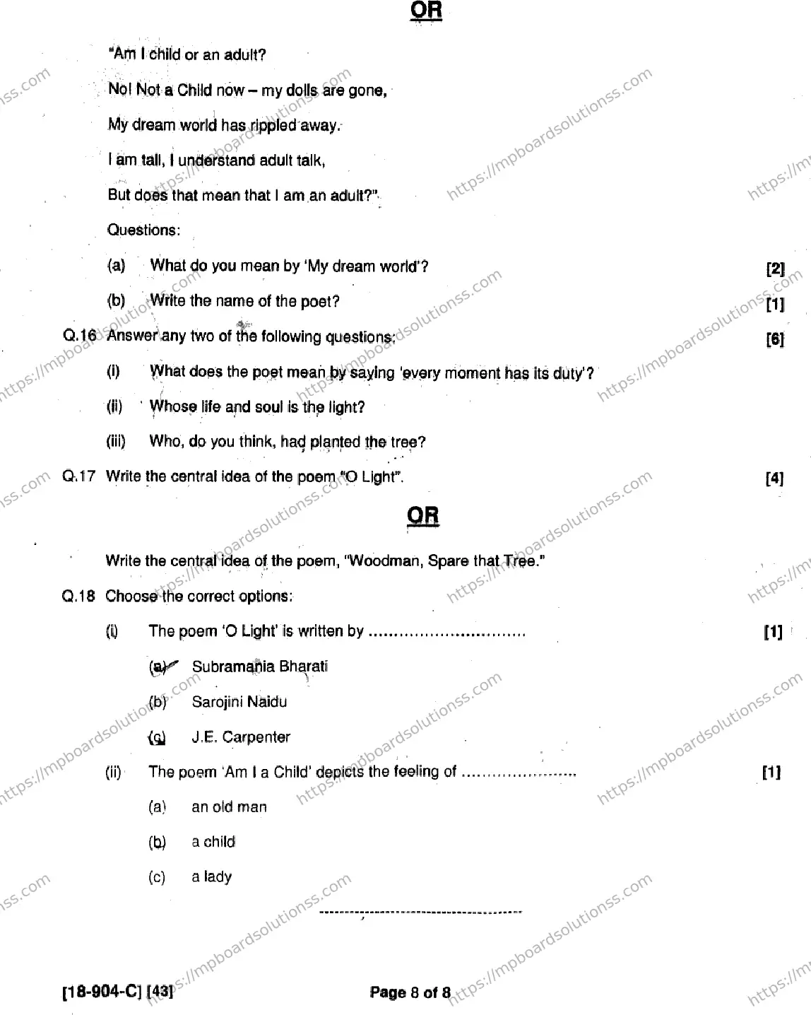 MP Board Class 9 English General-896081 Final Paper 2018 Image 8