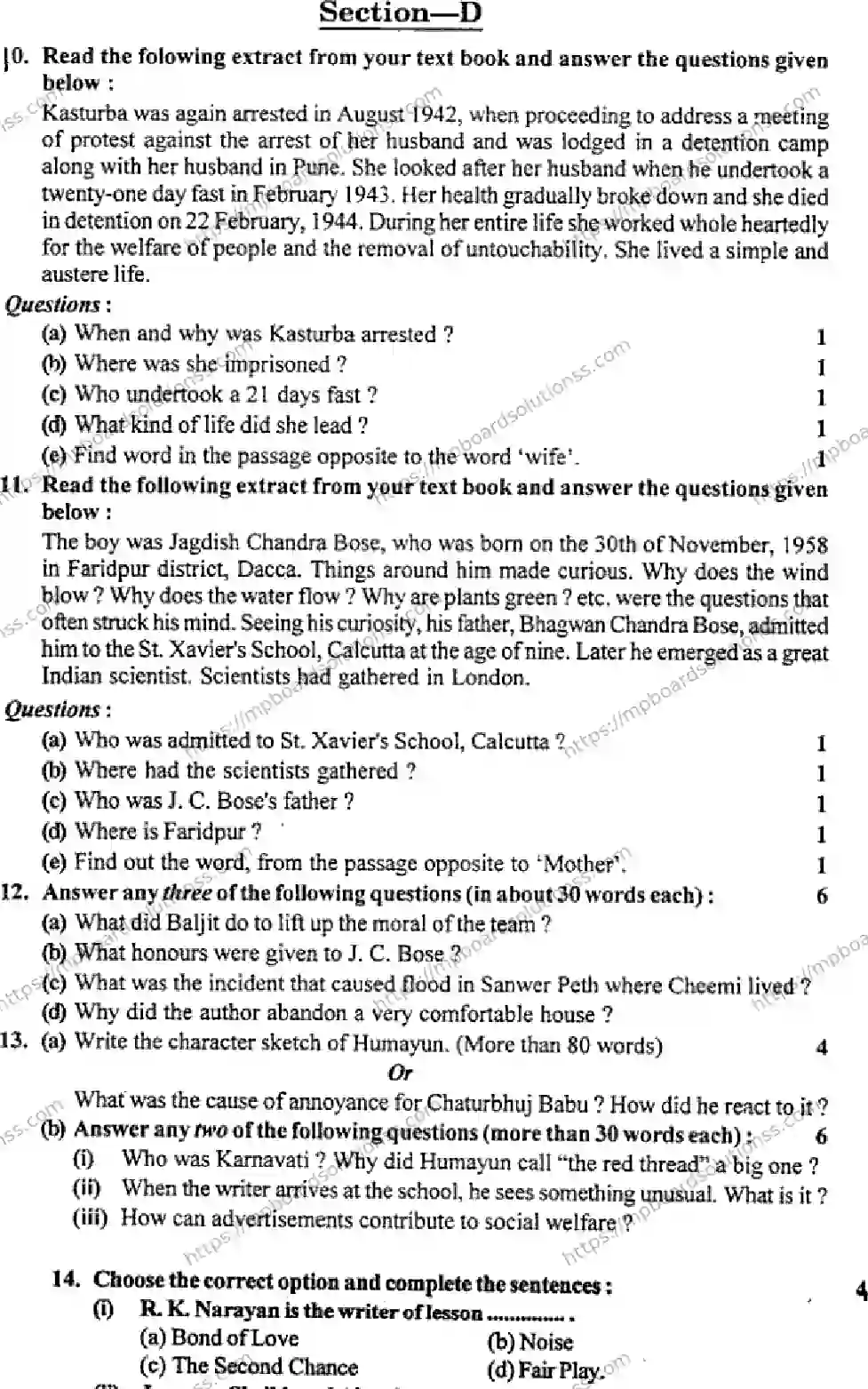 MP Board Class 9 English General HM-986839 Final Paper 2015 Image 3