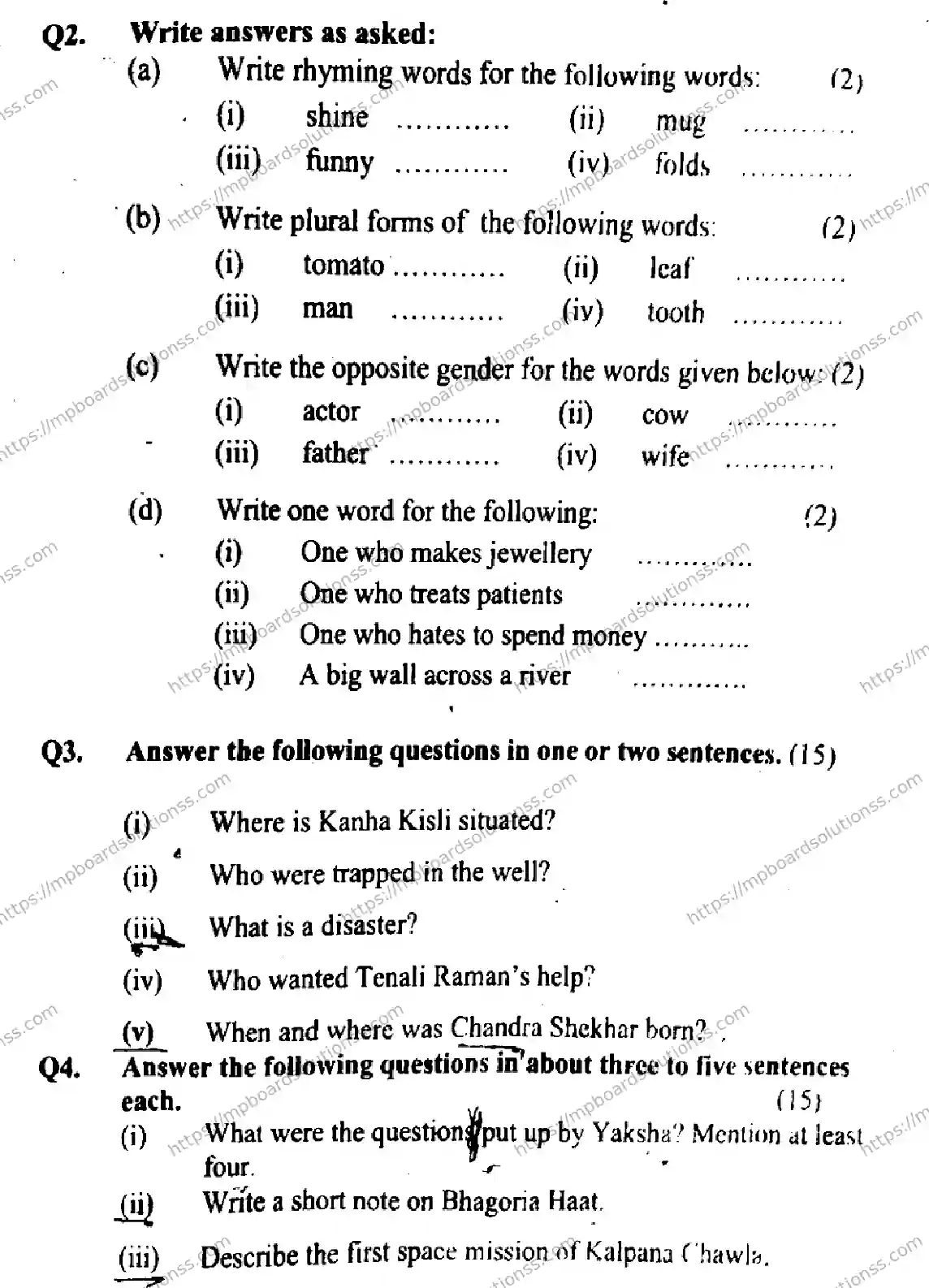 MP Board Class 9 English General Set A-776342 Final Paper 2018 Image 2
