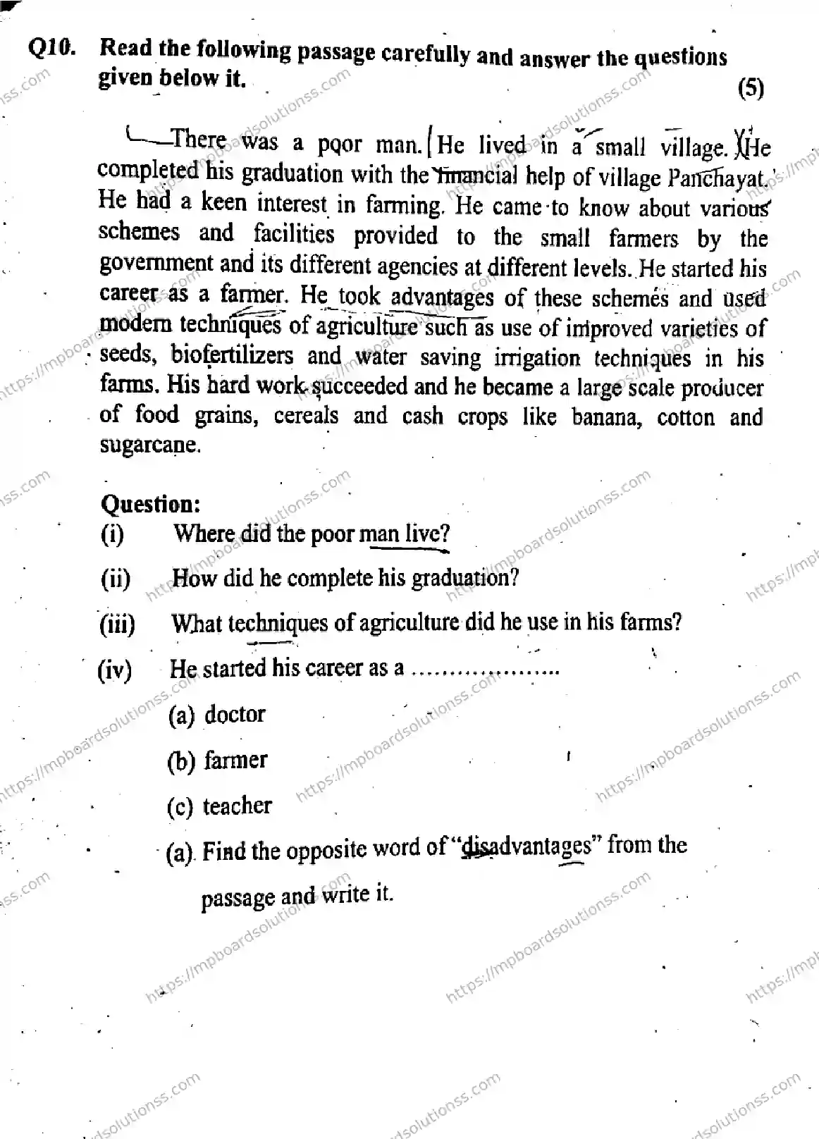 MP Board Class 9 English General Set A-776342 Final Paper 2018 Image 4