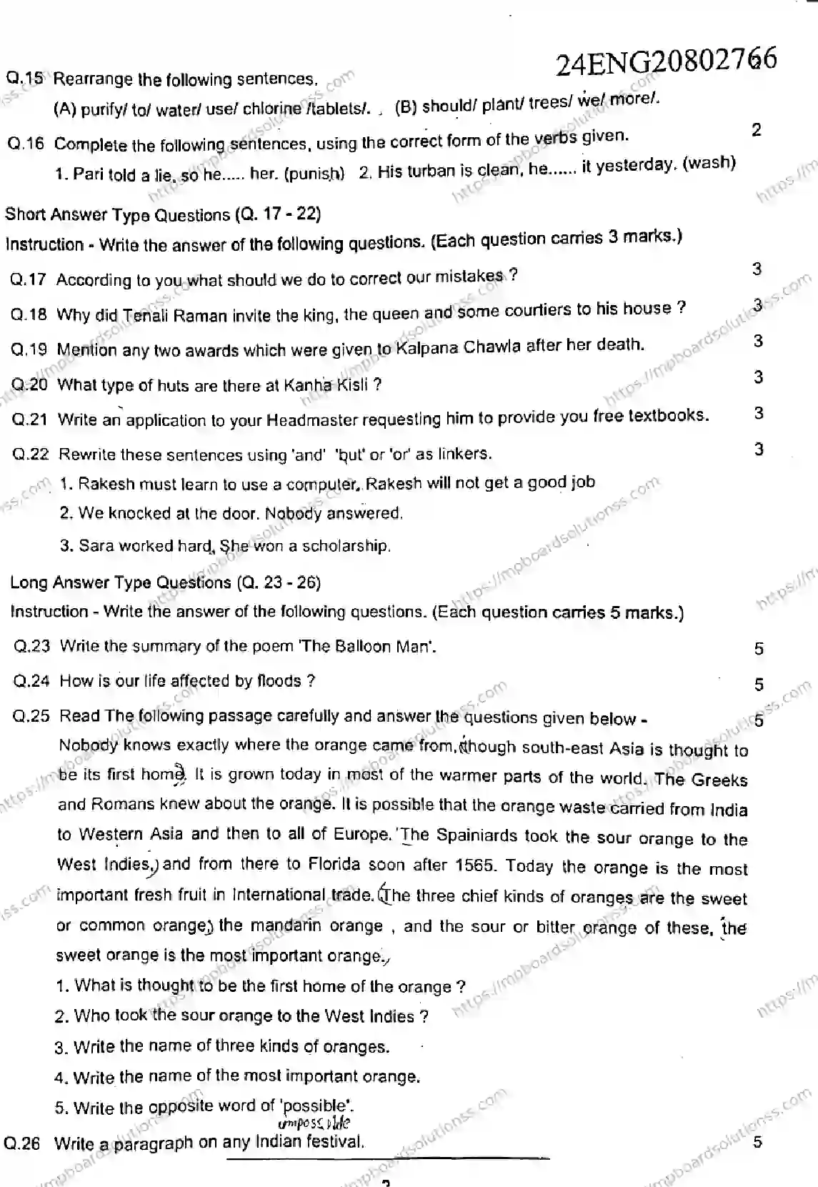 MP Board Class 9 English SL-249917 Final Paper 2024 Image 2