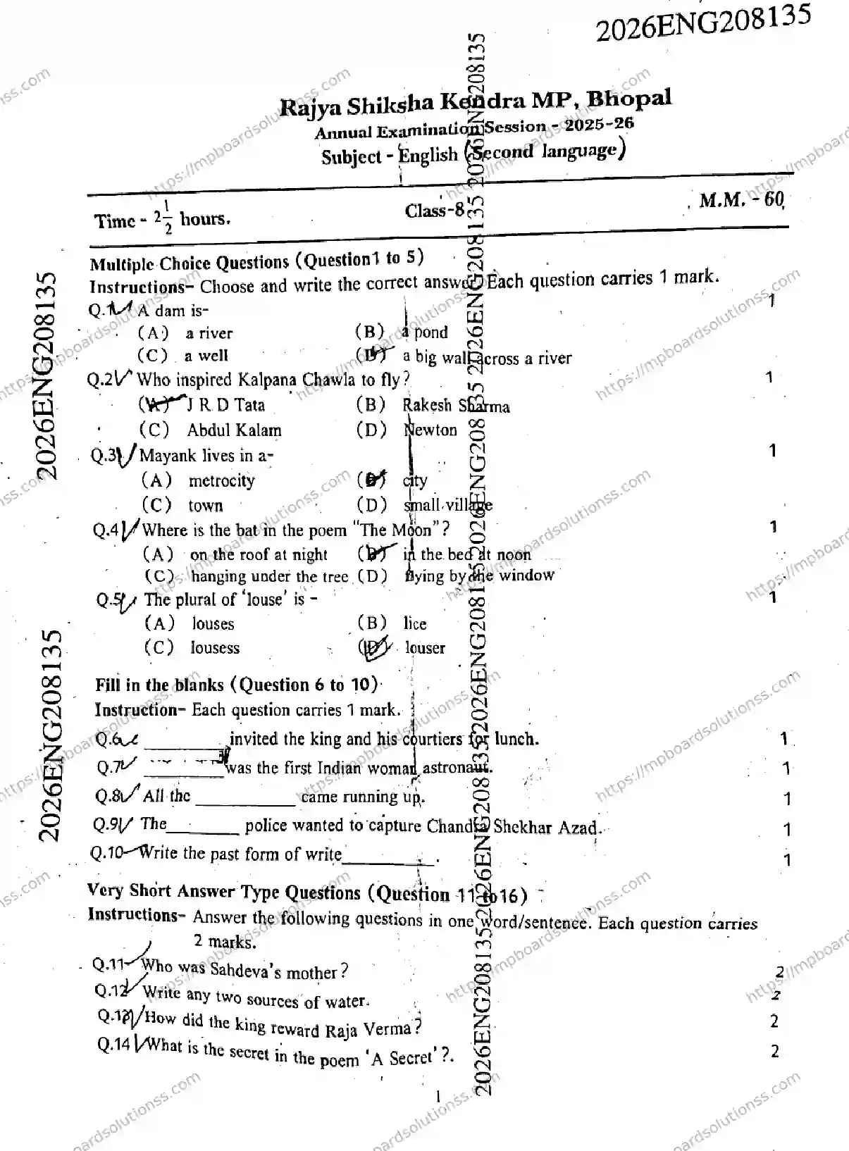 MP Board Class 9 English SL-820143 Final Paper 2026 Image 1
