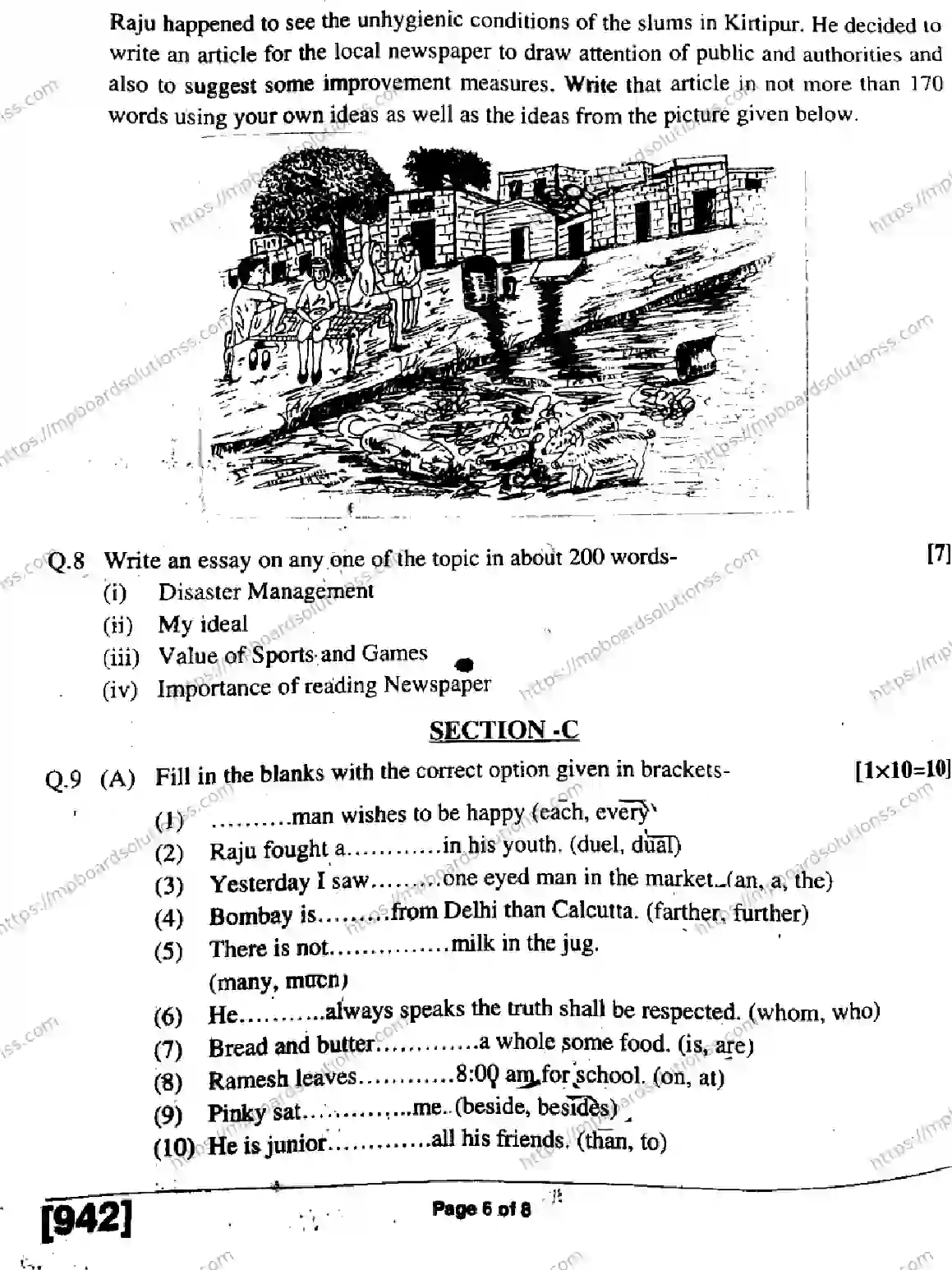 MP Board Class 9 English Special H-832711 Final Paper 2019 Image 6