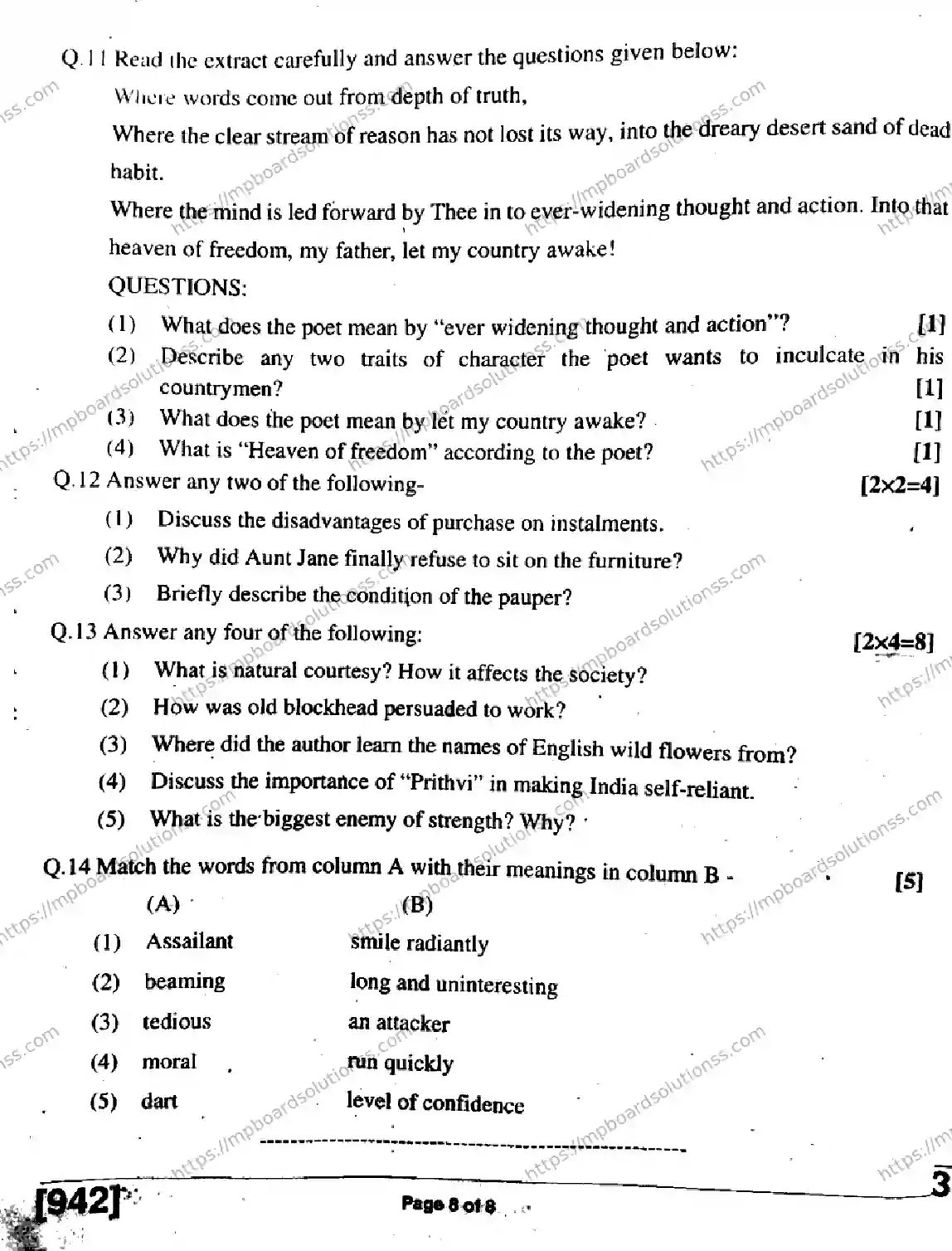 MP Board Class 9 English Special H-832711 Final Paper 2019 Image 8