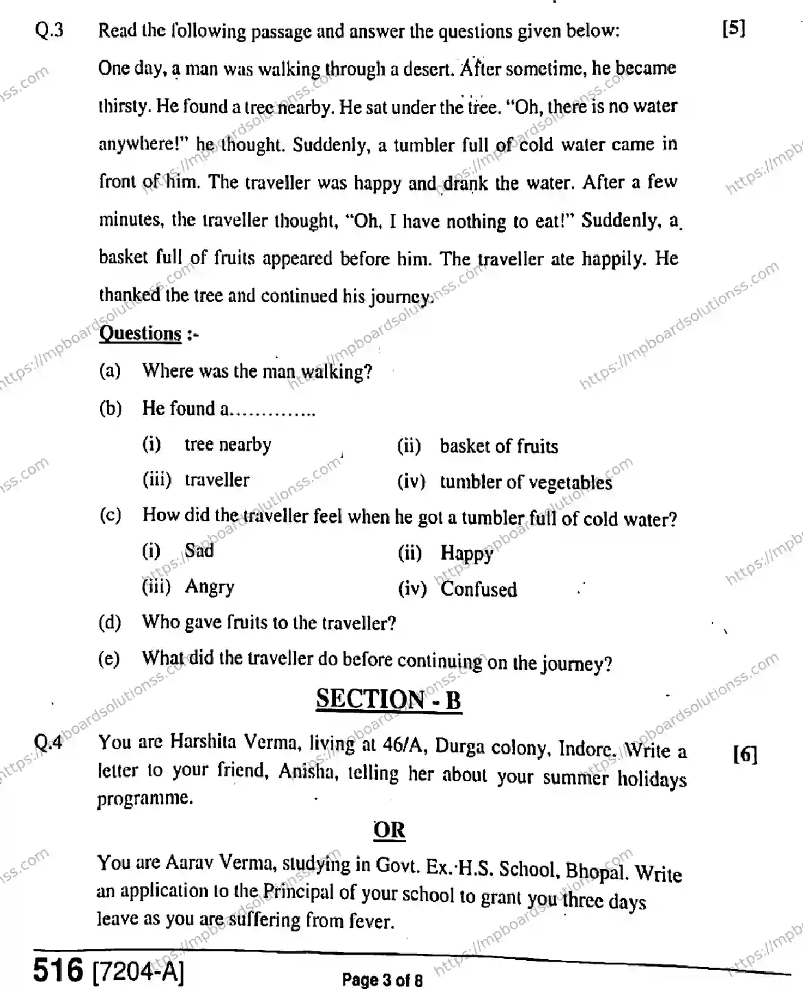 MP Board Class 9 General English-587999 Final Paper 2020 Image 3