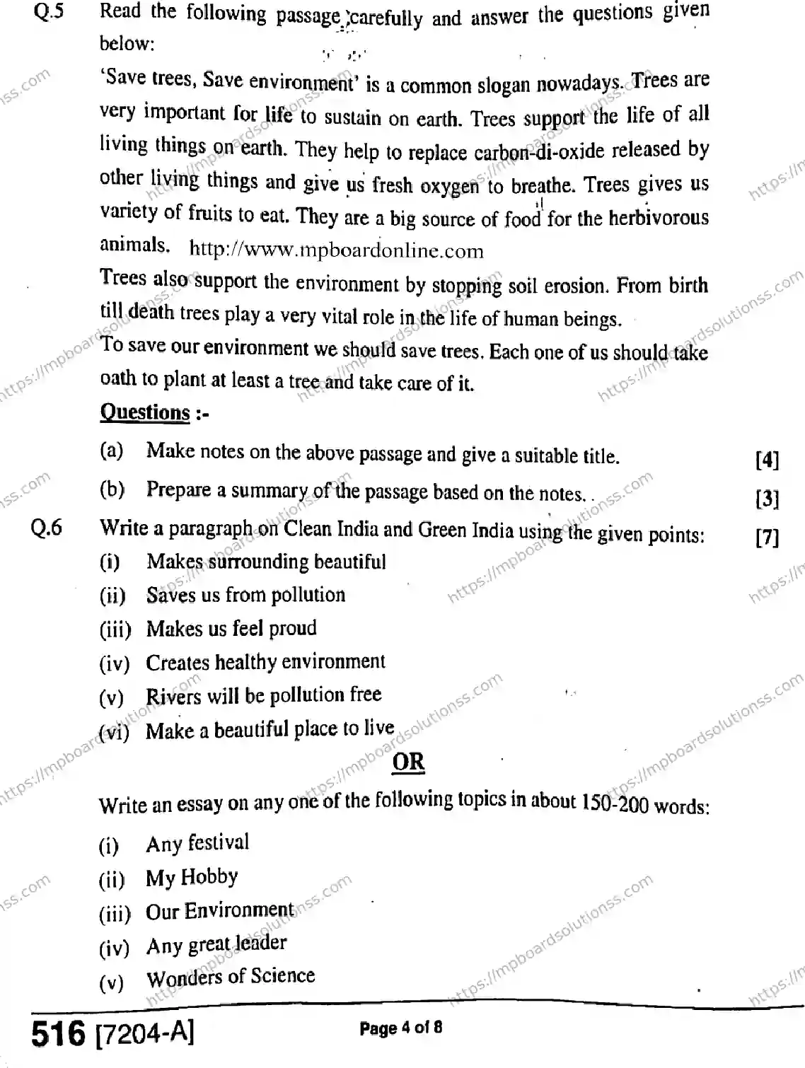 MP Board Class 9 General English-587999 Final Paper 2020 Image 4