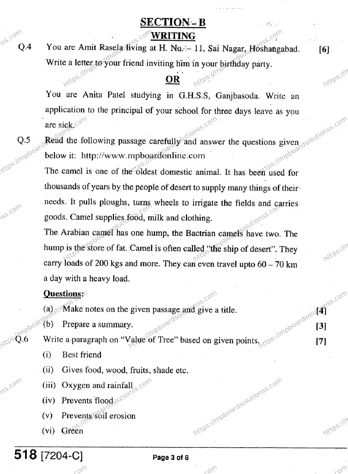 MP Board Class 9 General English-859463 Final Paper 2020 Image 3