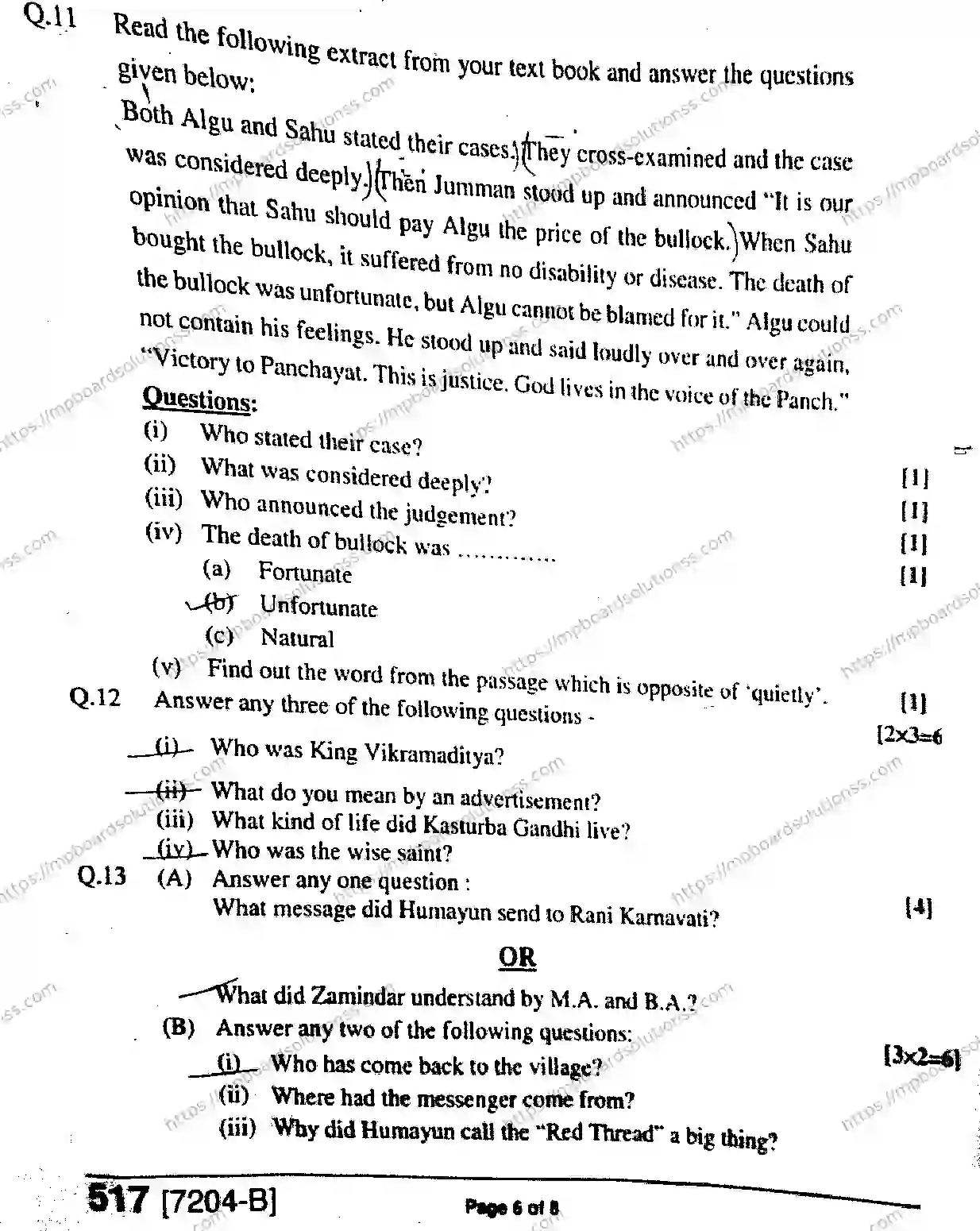 MP Board Class 9 General English-861408 Final Paper 2020 Image 6