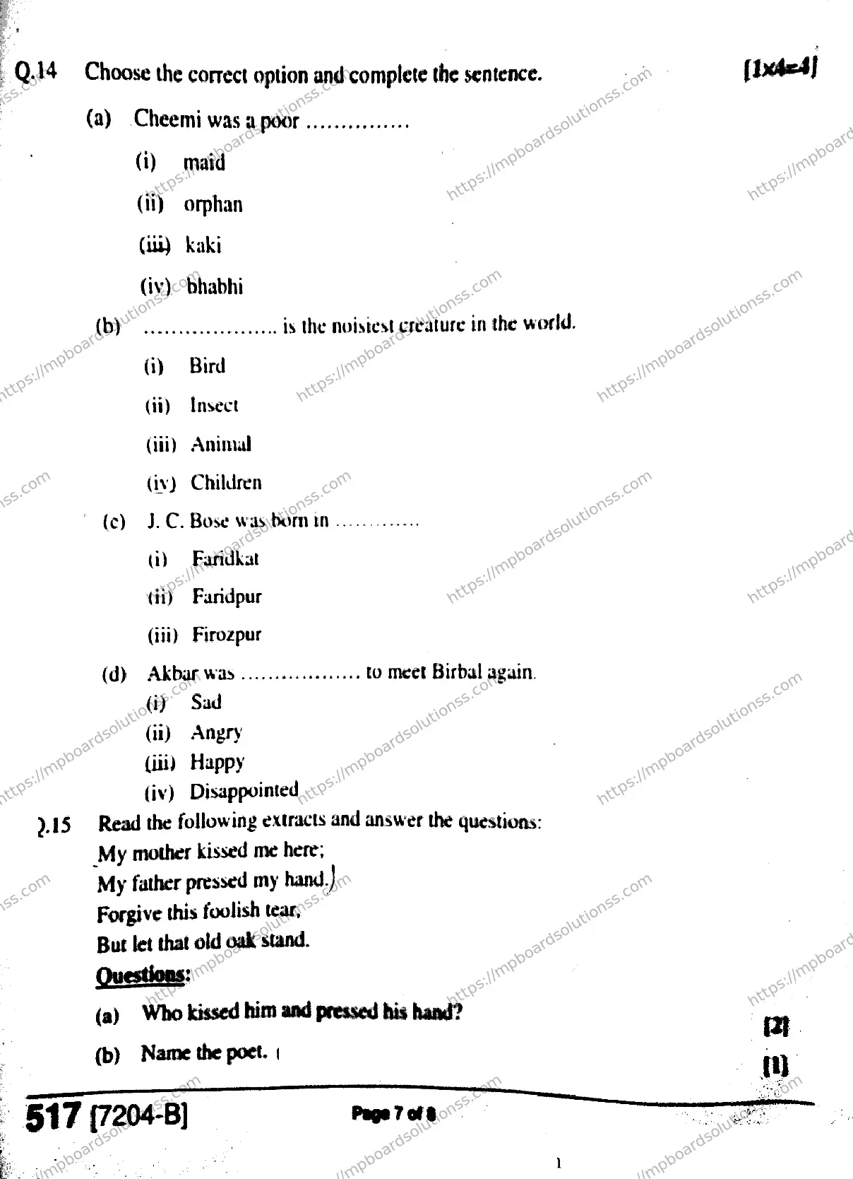 MP Board Class 9 General English-861408 Final Paper 2020 Image 7