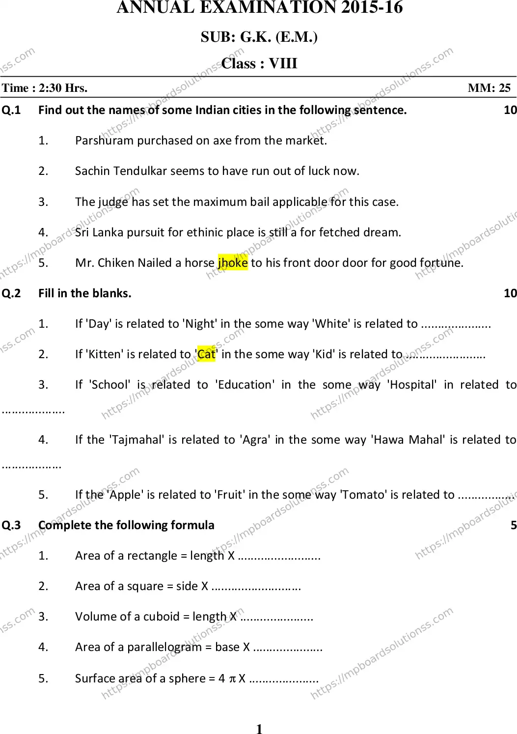 MP Board Class 9 Gk EM-933935 Final Paper 2016 Image 1