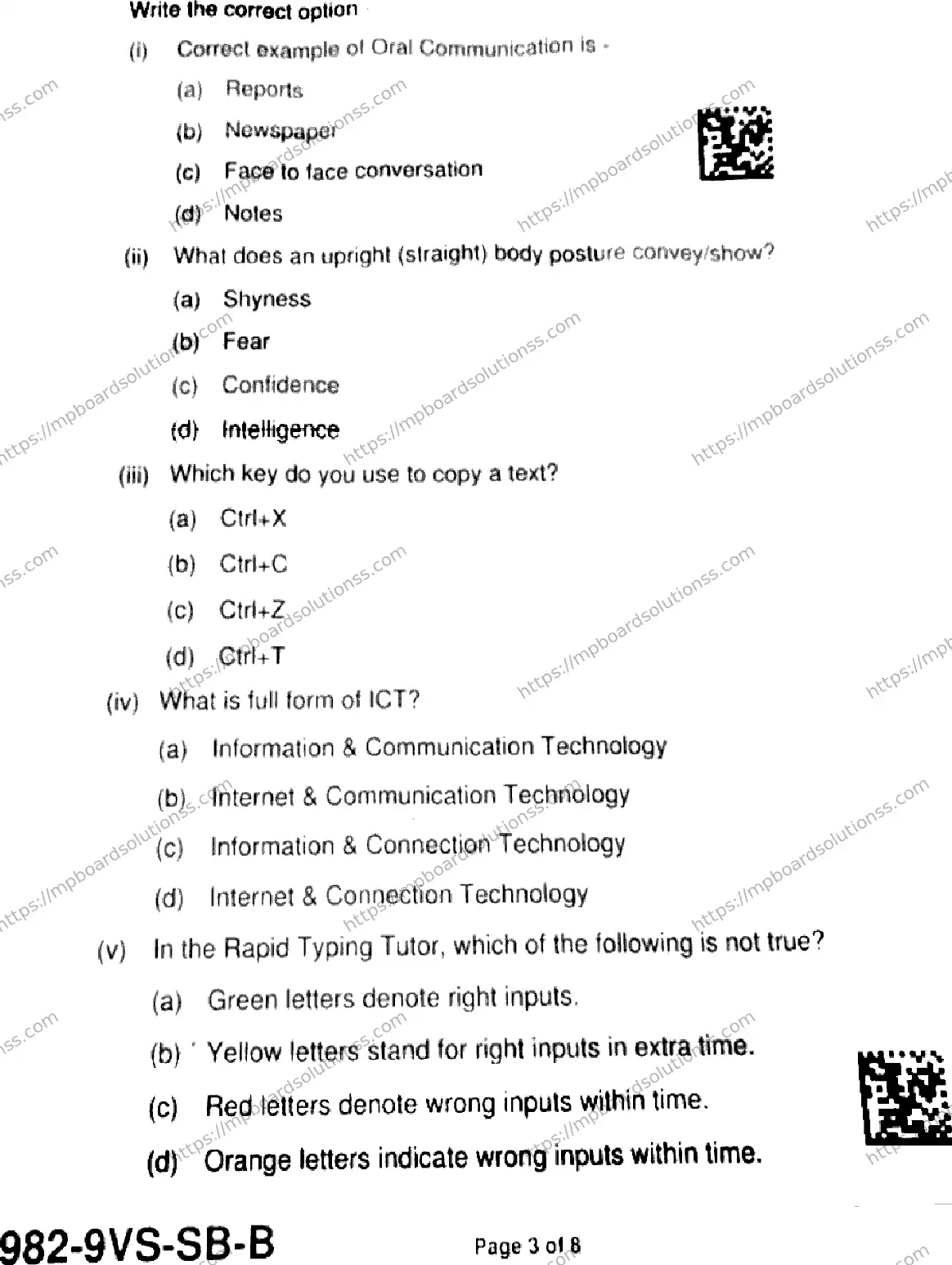 MP Board Class 9 IT, ITes, Domestic DEO-841650 Final Paper 2025 Image 3