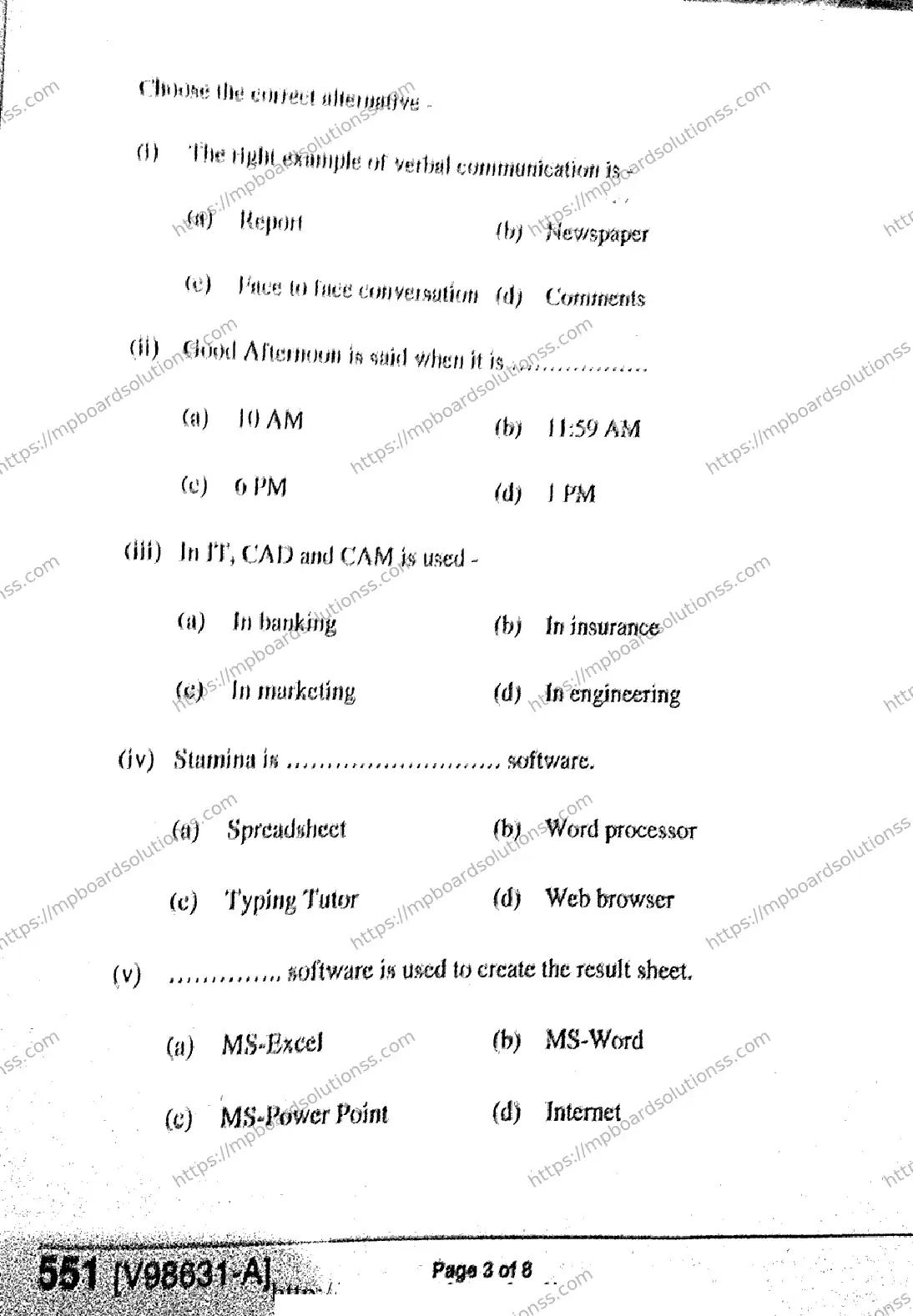 MP Board Class 9 Ites HE-662363 Final Paper 2020 Image 3