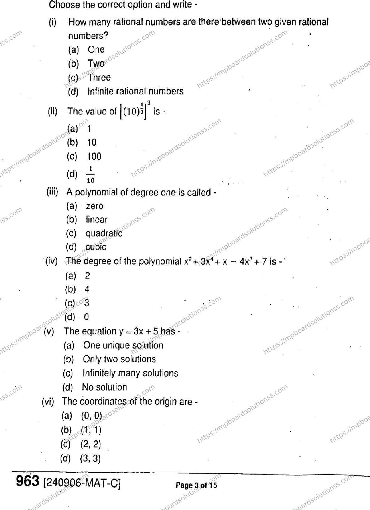 MP Board Class 9 Mathematics-161682 Final Paper 2024 Image 3