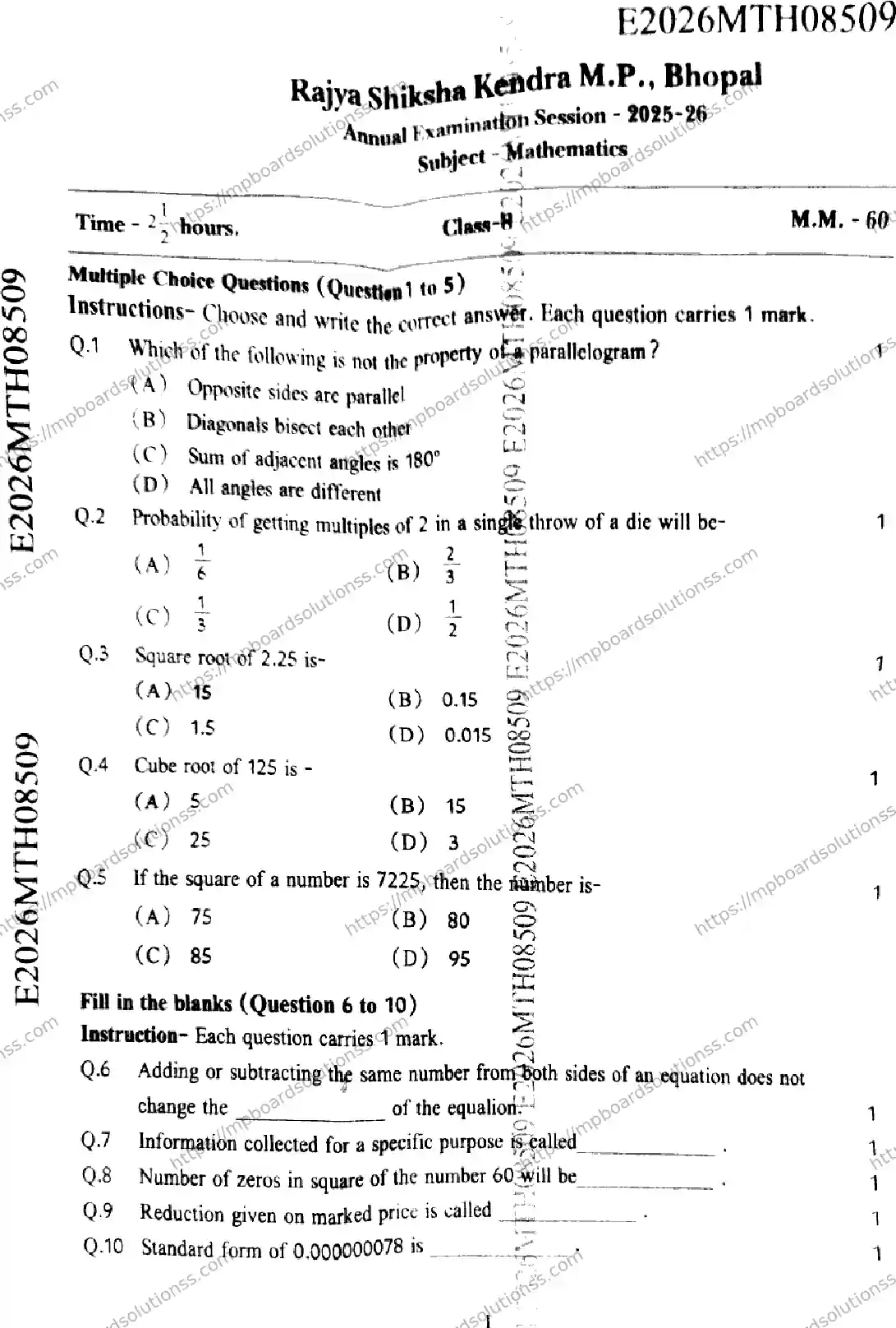 MP Board Class 9 Mathematics-214751 Final Paper 2026 Image 1