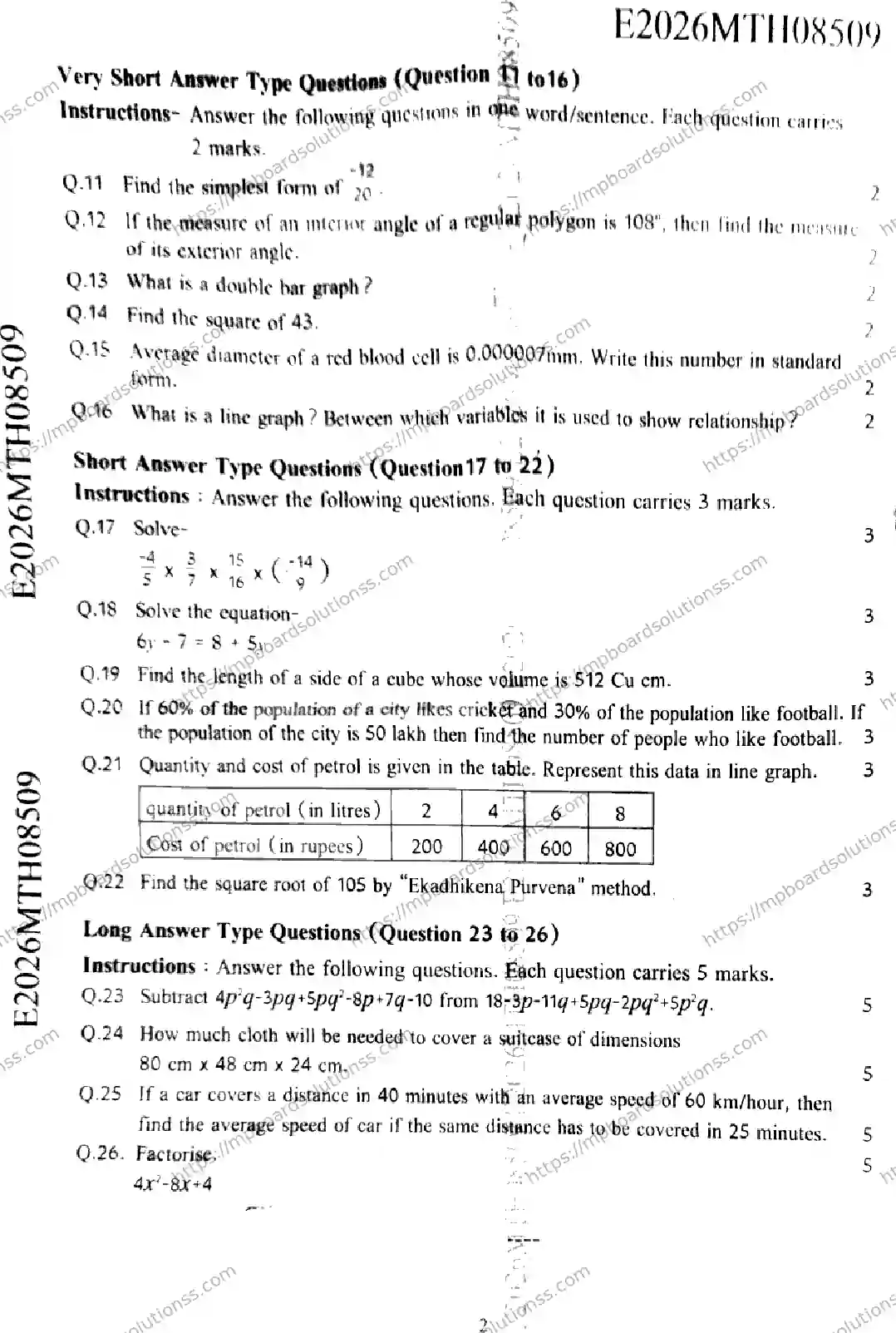 MP Board Class 9 Mathematics-214751 Final Paper 2026 Image 2