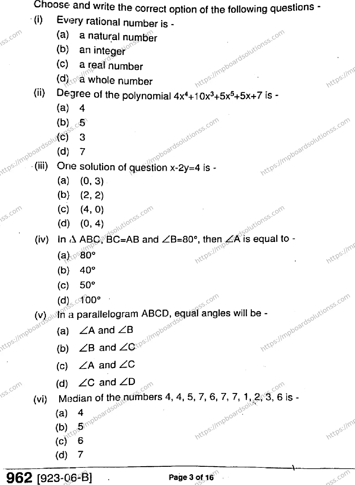 MP Board Class 9 Mathematics-716102 Final Paper 2023 Image 3