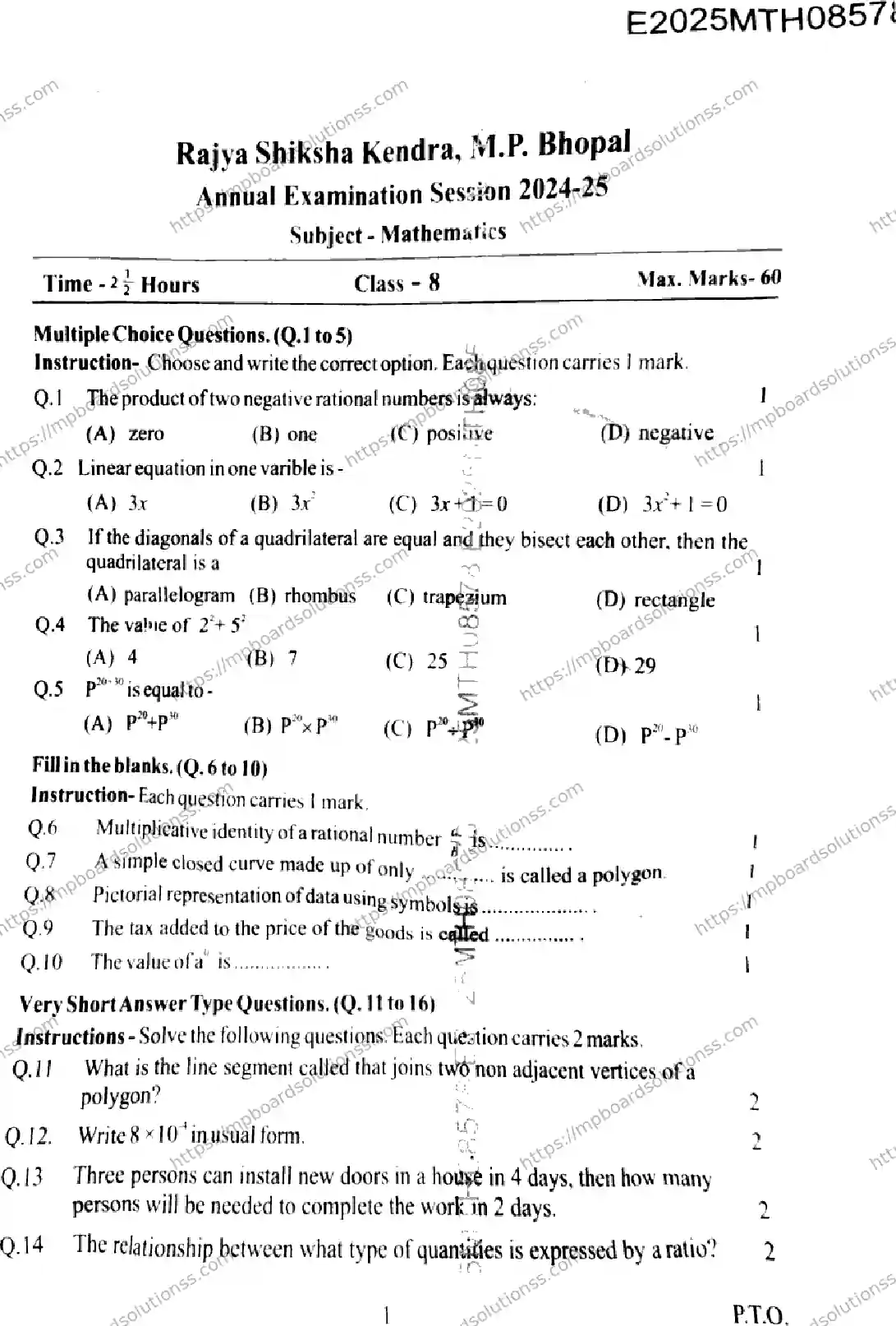 MP Board Class 9 Mathematics-819839 Final Paper 2025 Image 1