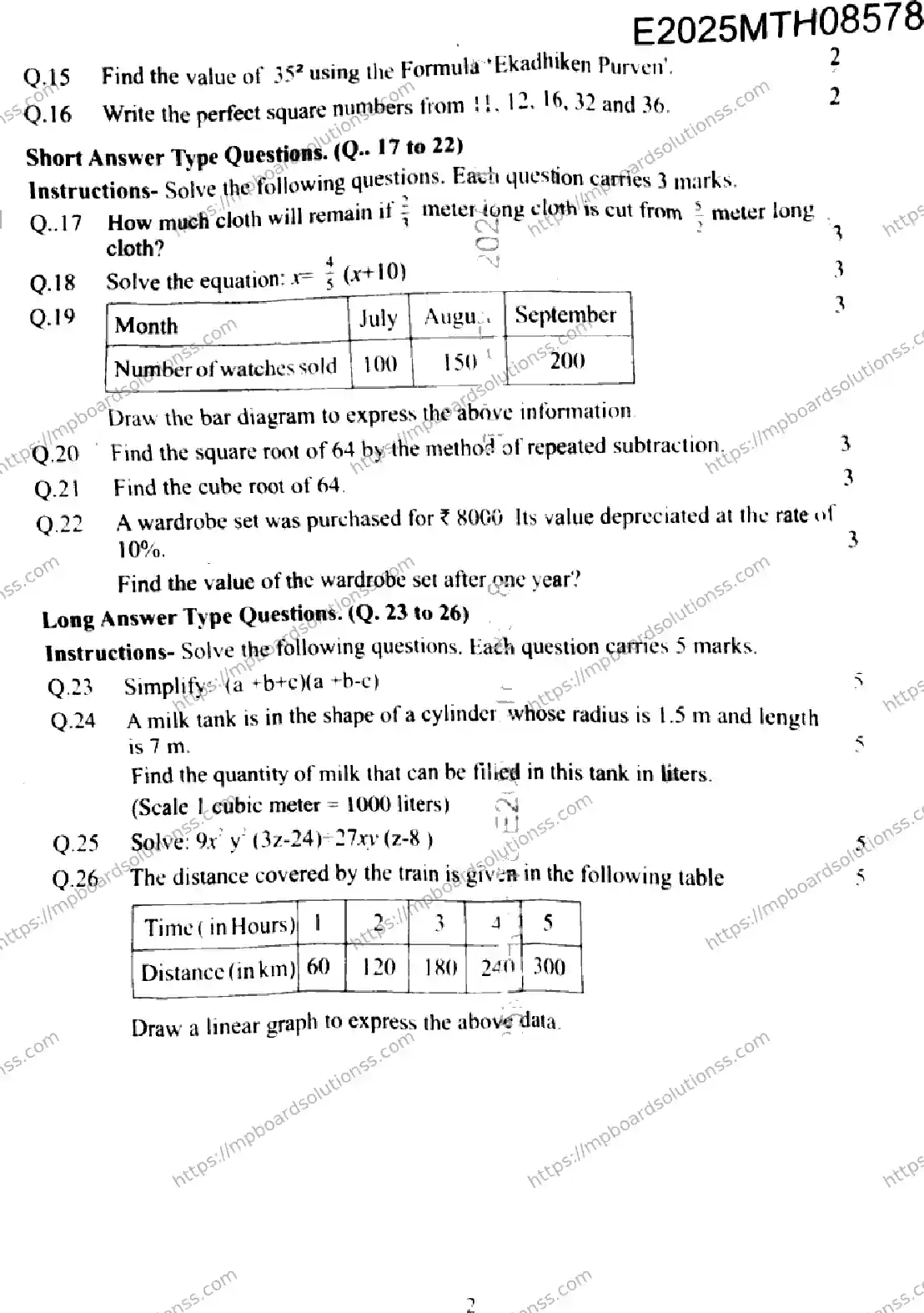 MP Board Class 9 Mathematics-819839 Final Paper 2025 Image 2